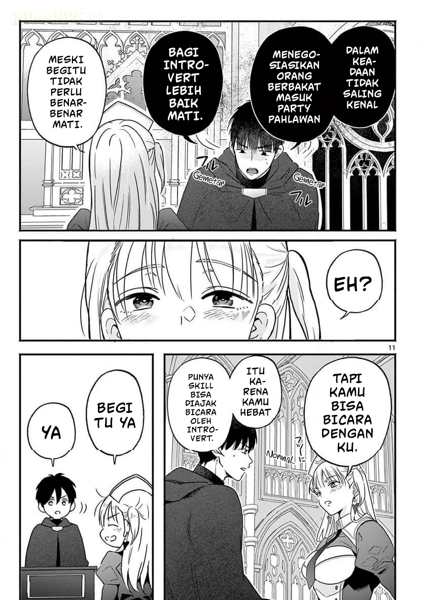 Gal Shinkan wa Resurrection ga Darui Chapter 1 - halaman 12