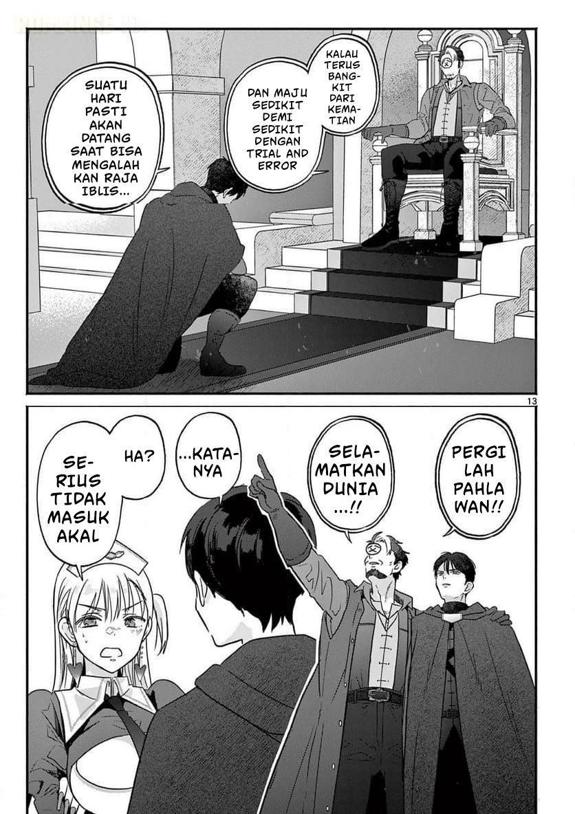Gal Shinkan wa Resurrection ga Darui Chapter 1 - halaman 14