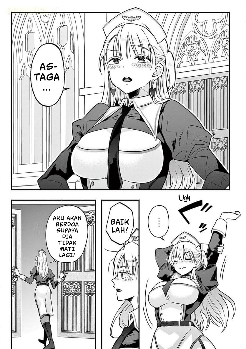 Gal Shinkan wa Resurrection ga Darui Chapter 1 - halaman 20