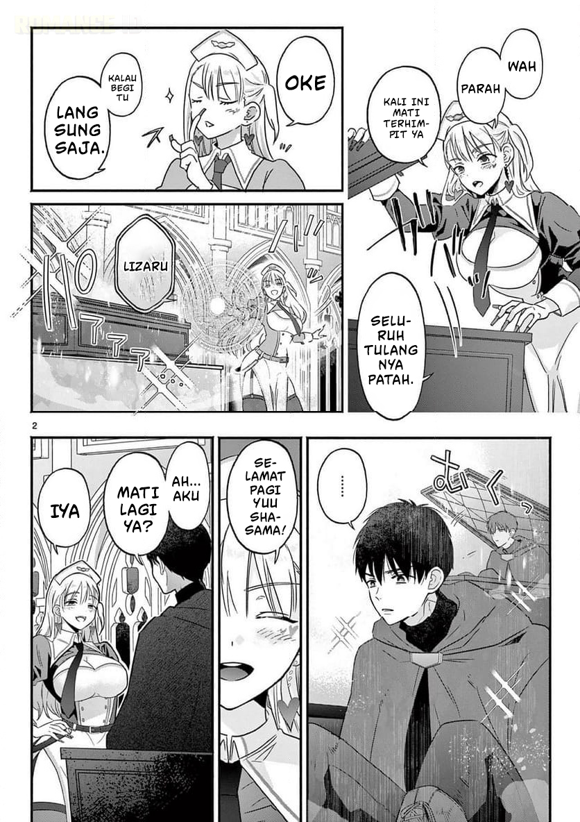 Gal Shinkan wa Resurrection ga Darui Chapter 1 - halaman 3
