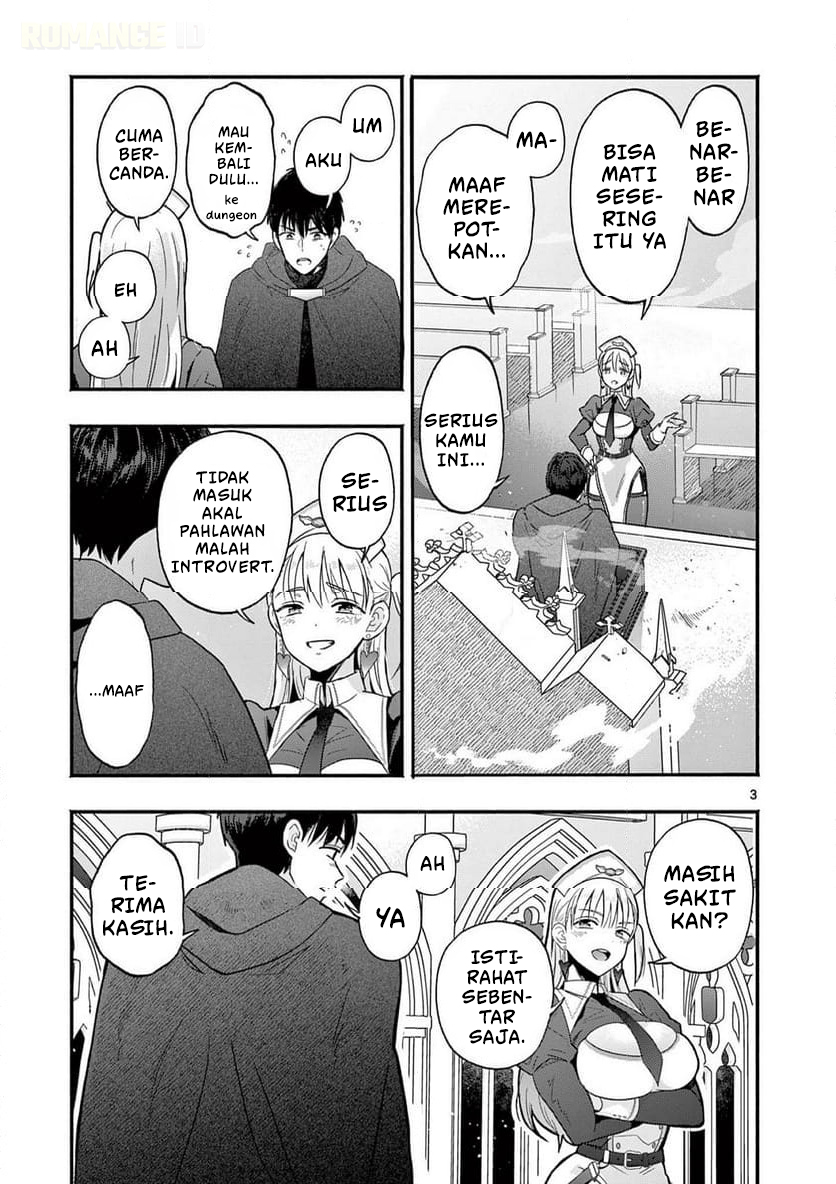 Gal Shinkan wa Resurrection ga Darui Chapter 1 - halaman 4