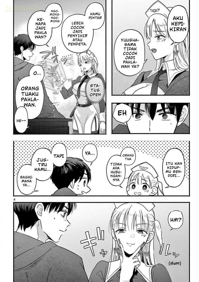 Gal Shinkan wa Resurrection ga Darui Chapter 1 - halaman 5