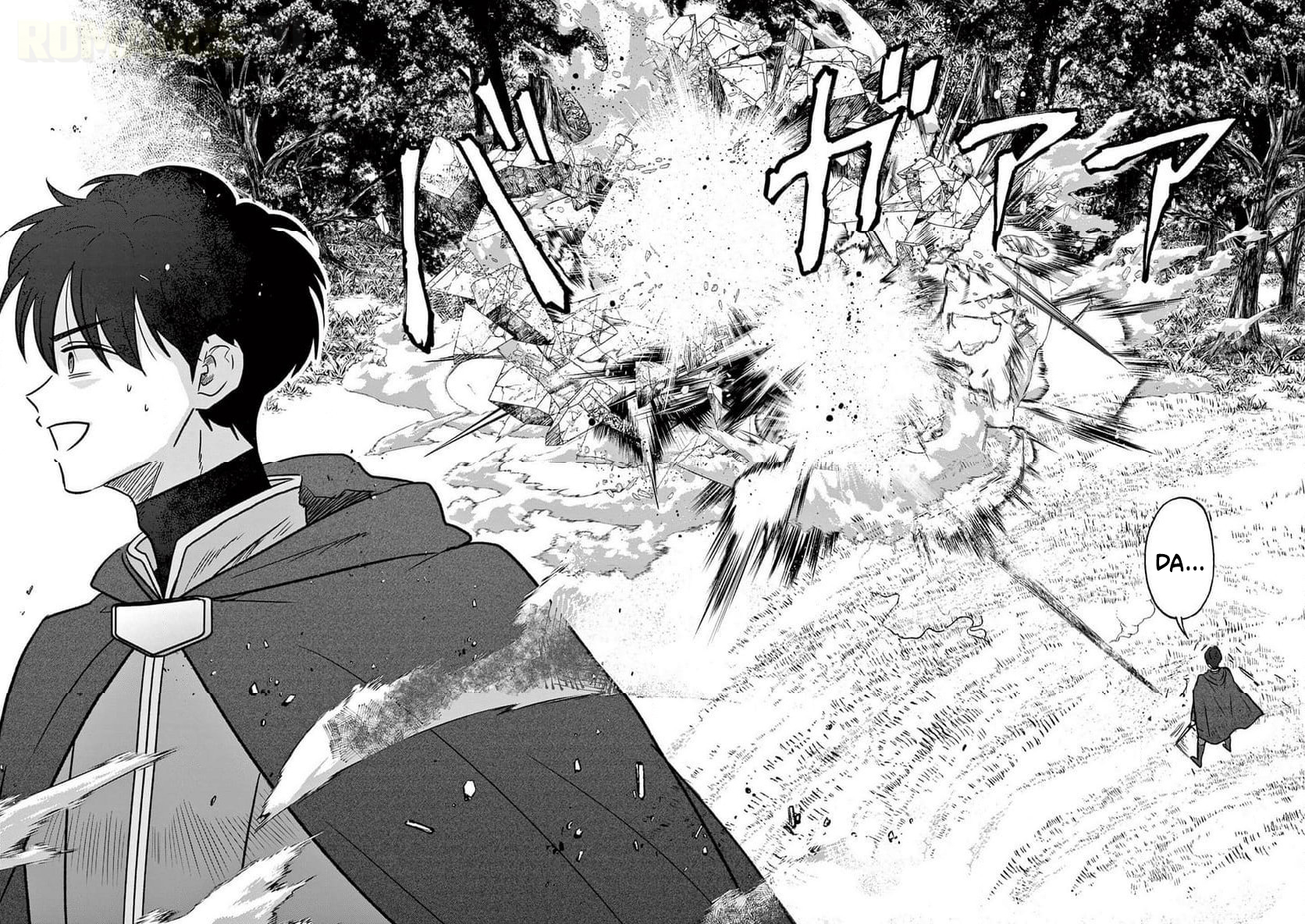 Gal Shinkan wa Resurrection ga Darui Chapter 10 - halaman 15