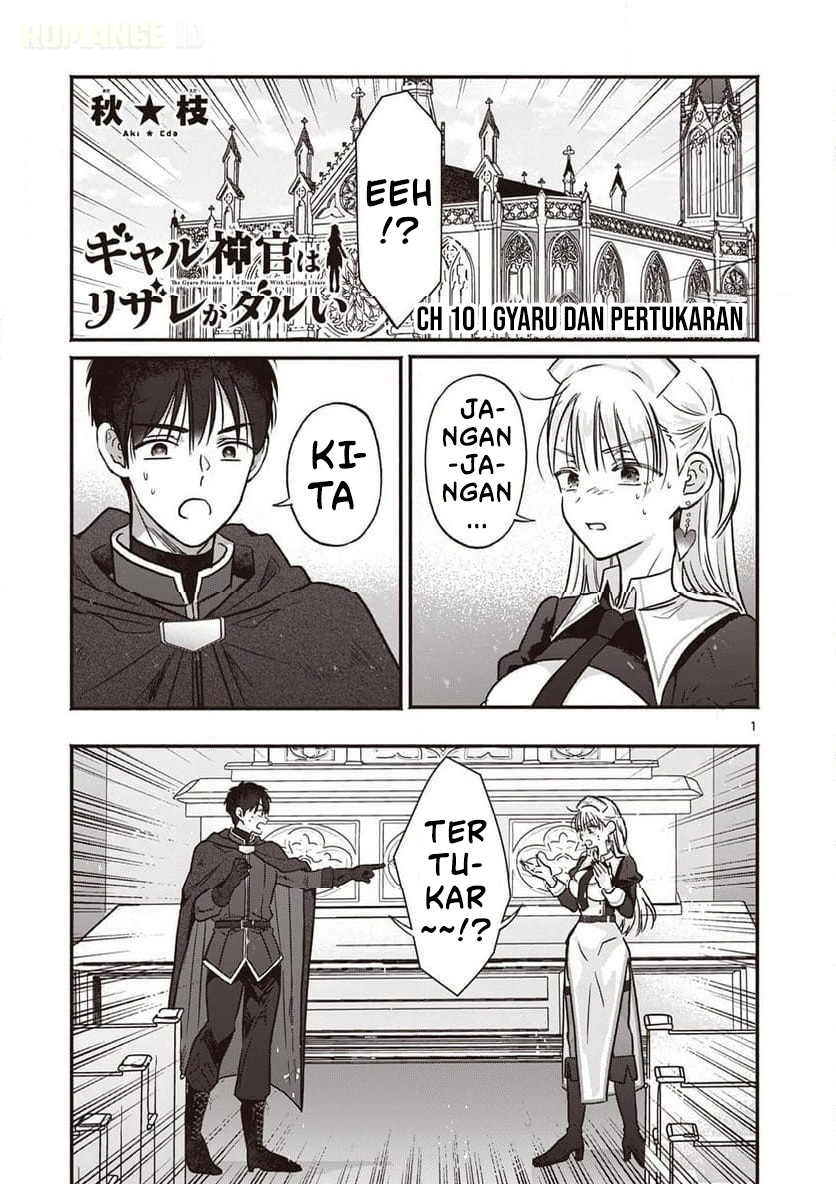Gal Shinkan wa Resurrection ga Darui Chapter 10 - halaman 2