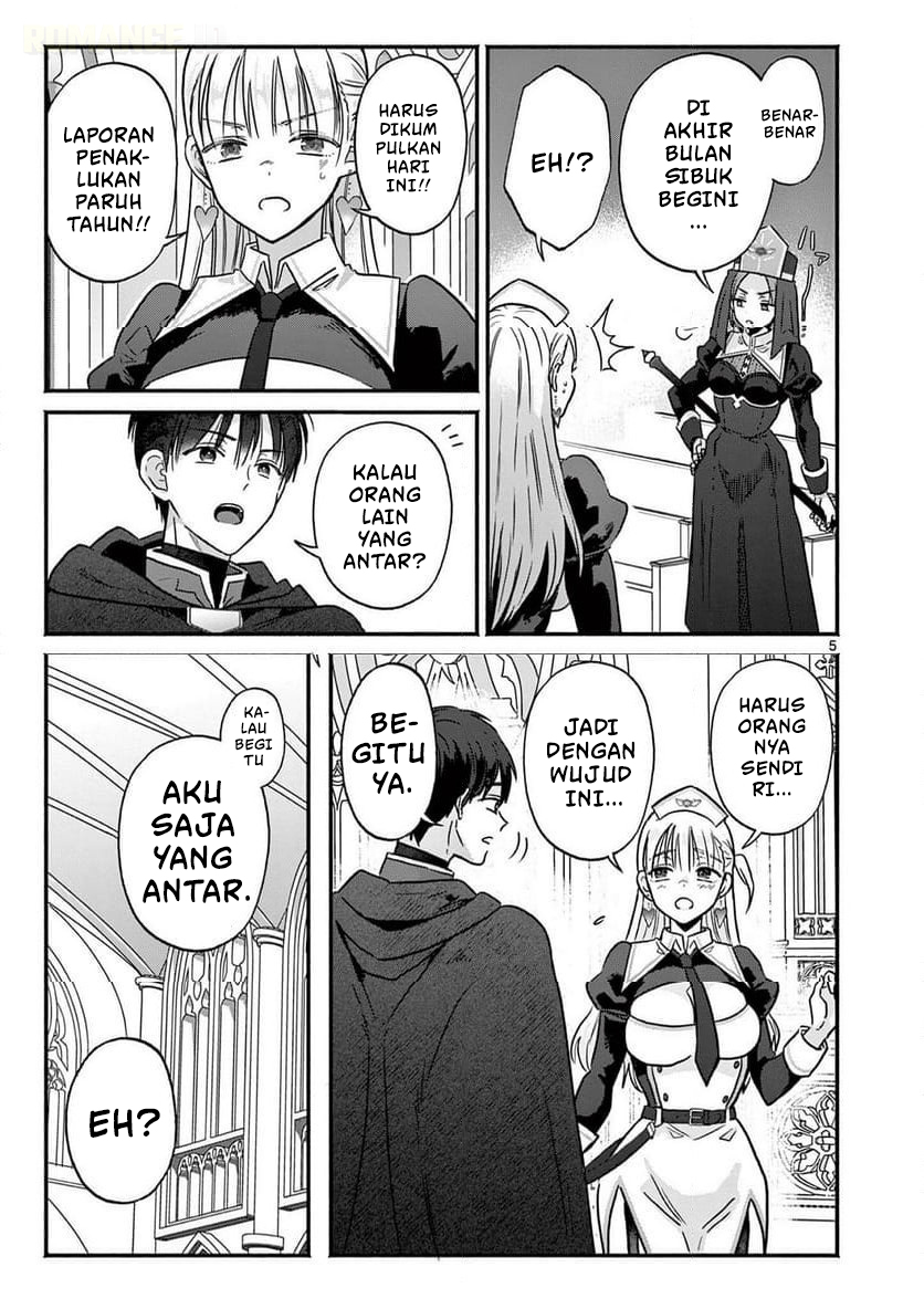 Gal Shinkan wa Resurrection ga Darui Chapter 10 - halaman 6