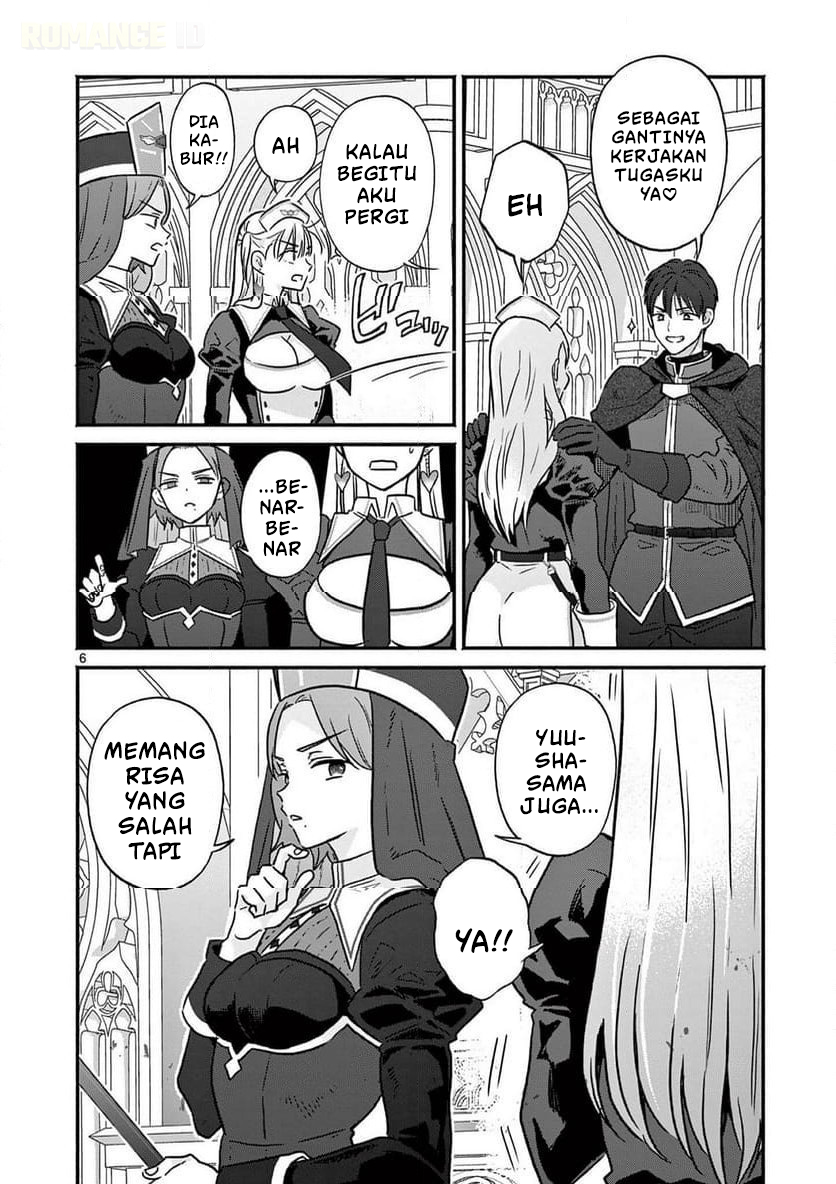 Gal Shinkan wa Resurrection ga Darui Chapter 10 - halaman 7