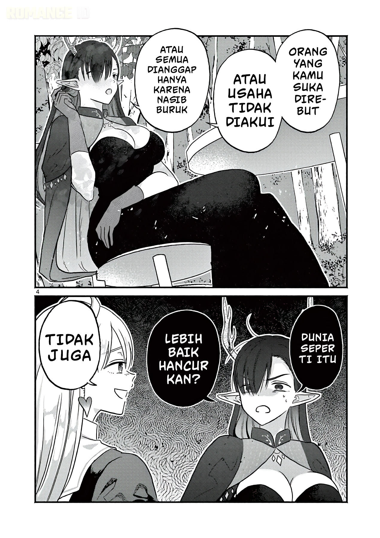 Gal Shinkan wa Resurrection ga Darui Chapter 11.5 - halaman 5