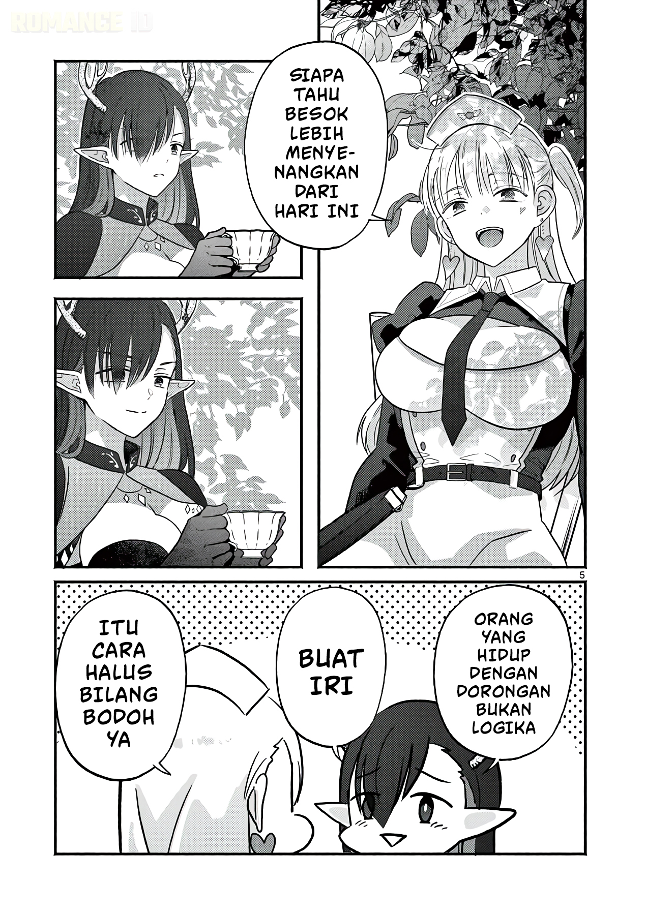 Gal Shinkan wa Resurrection ga Darui Chapter 11.5 - halaman 6
