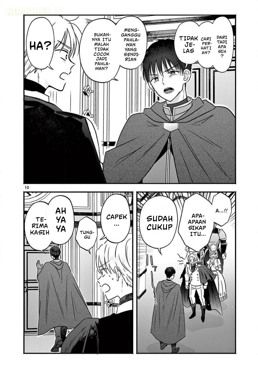 Gal Shinkan wa Resurrection ga Darui Chapter 11 - halaman 11