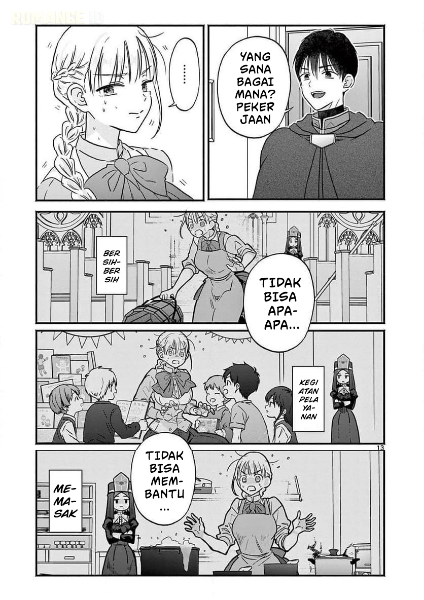 Gal Shinkan wa Resurrection ga Darui Chapter 11 - halaman 14