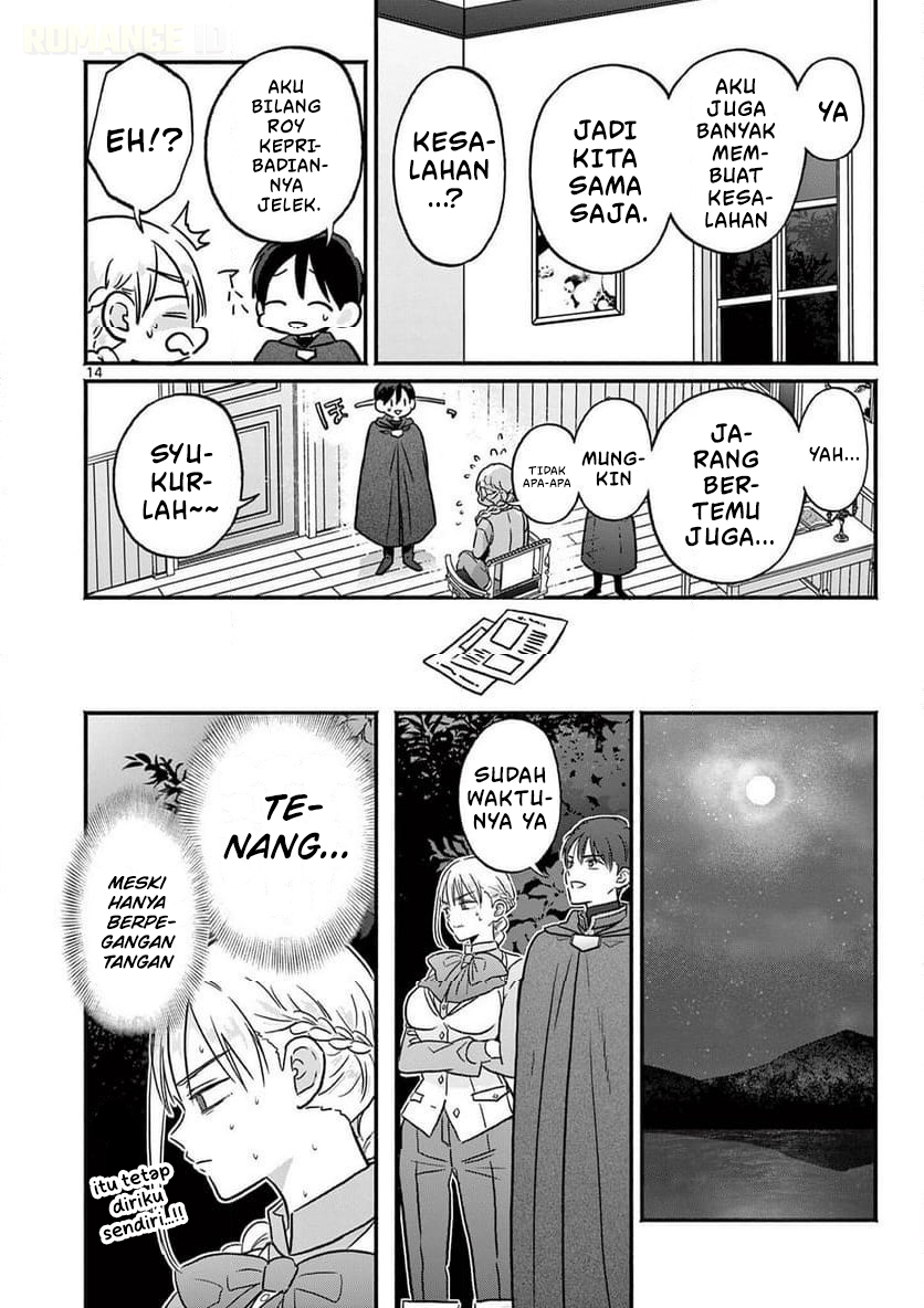 Gal Shinkan wa Resurrection ga Darui Chapter 11 - halaman 15