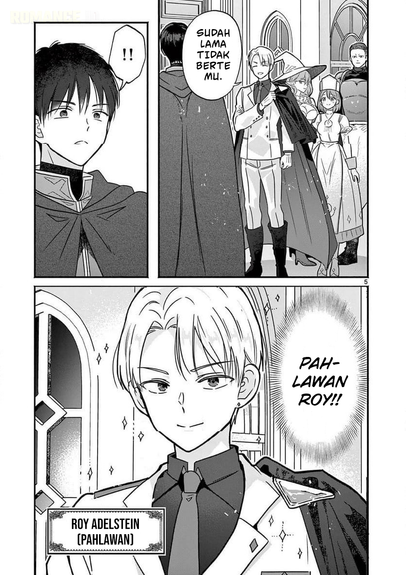 Gal Shinkan wa Resurrection ga Darui Chapter 11 - halaman 6
