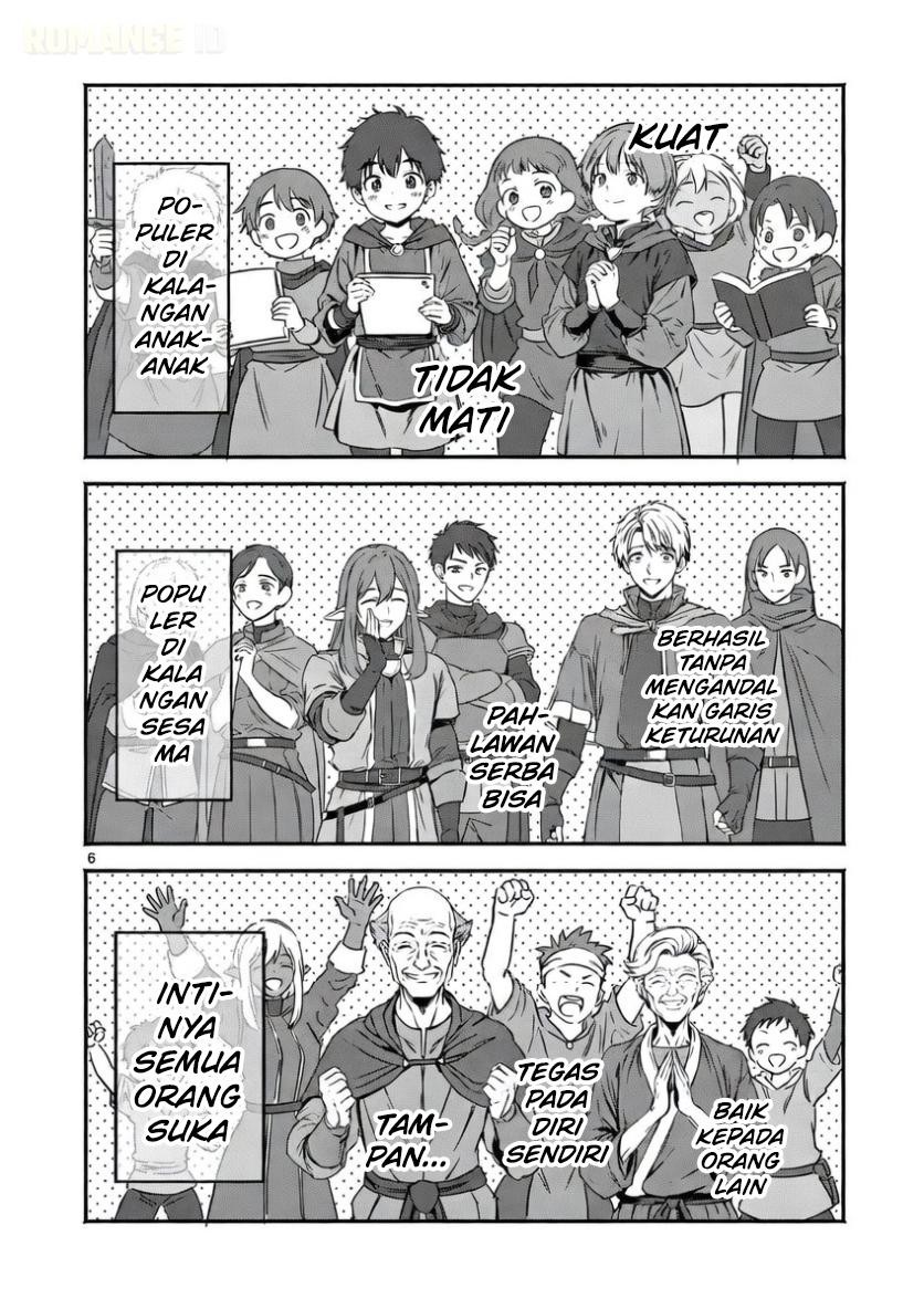 Gal Shinkan wa Resurrection ga Darui Chapter 11 - halaman 7