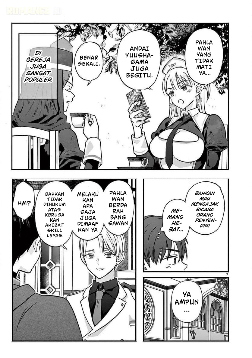 Gal Shinkan wa Resurrection ga Darui Chapter 11 - halaman 8