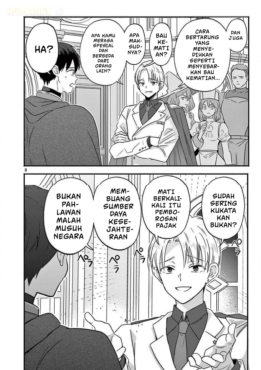 Gal Shinkan wa Resurrection ga Darui Chapter 11 - halaman 9