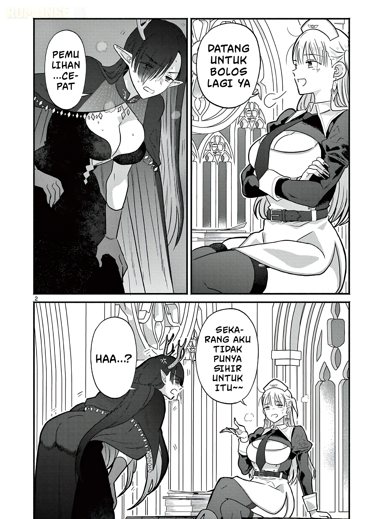 Gal Shinkan wa Resurrection ga Darui Chapter 12.5 - halaman 3