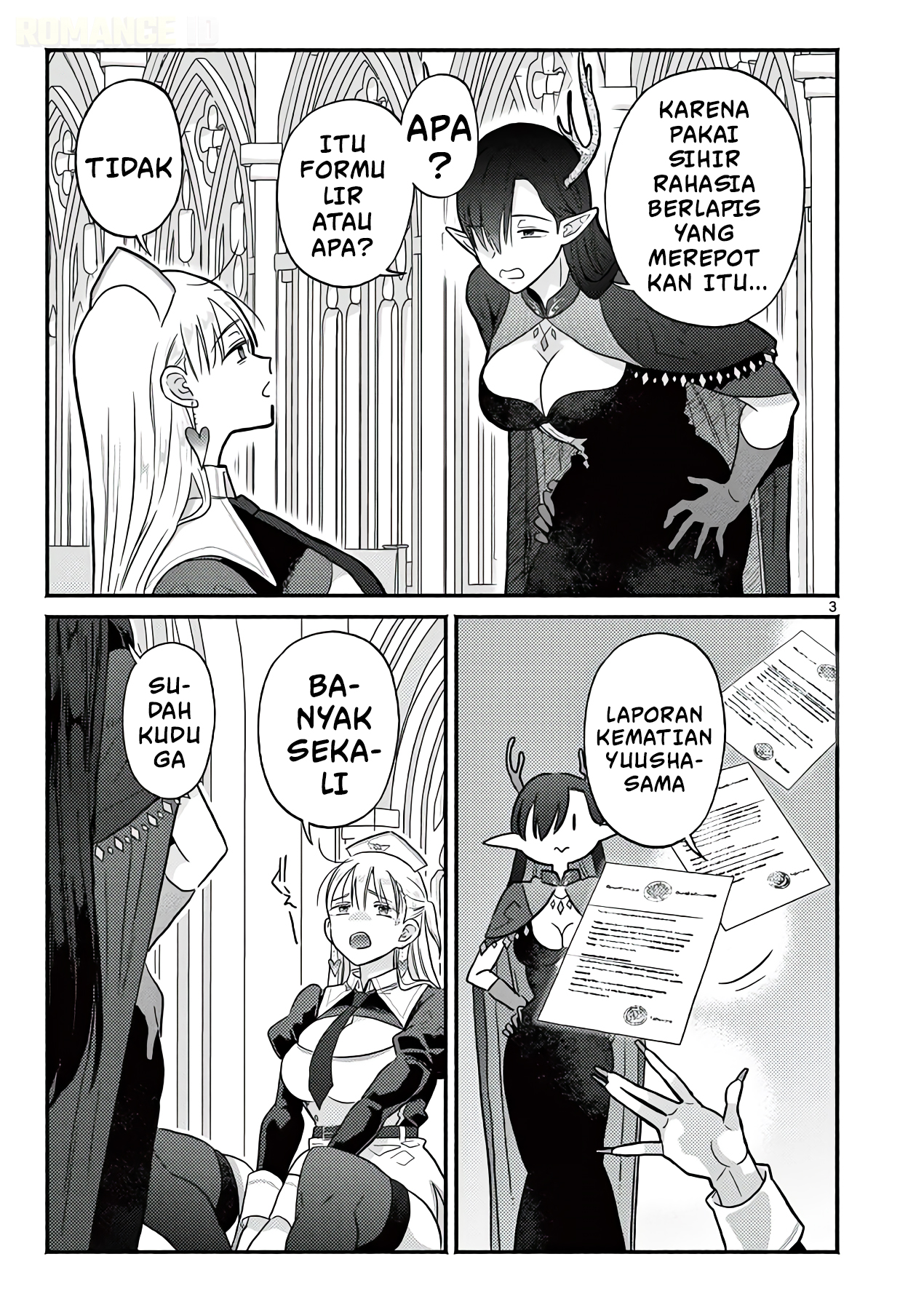 Gal Shinkan wa Resurrection ga Darui Chapter 12.5 - halaman 4