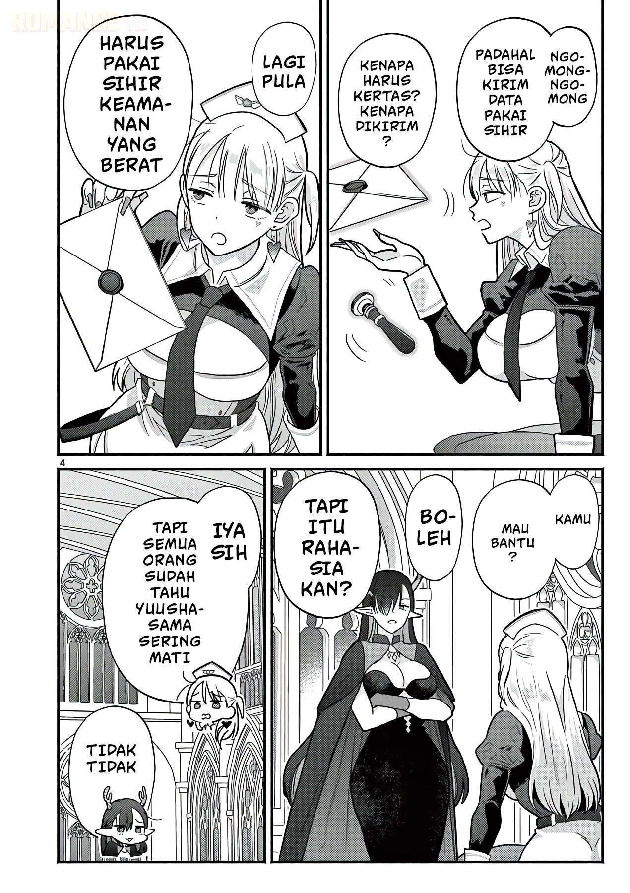Gal Shinkan wa Resurrection ga Darui Chapter 12.5 - halaman 5