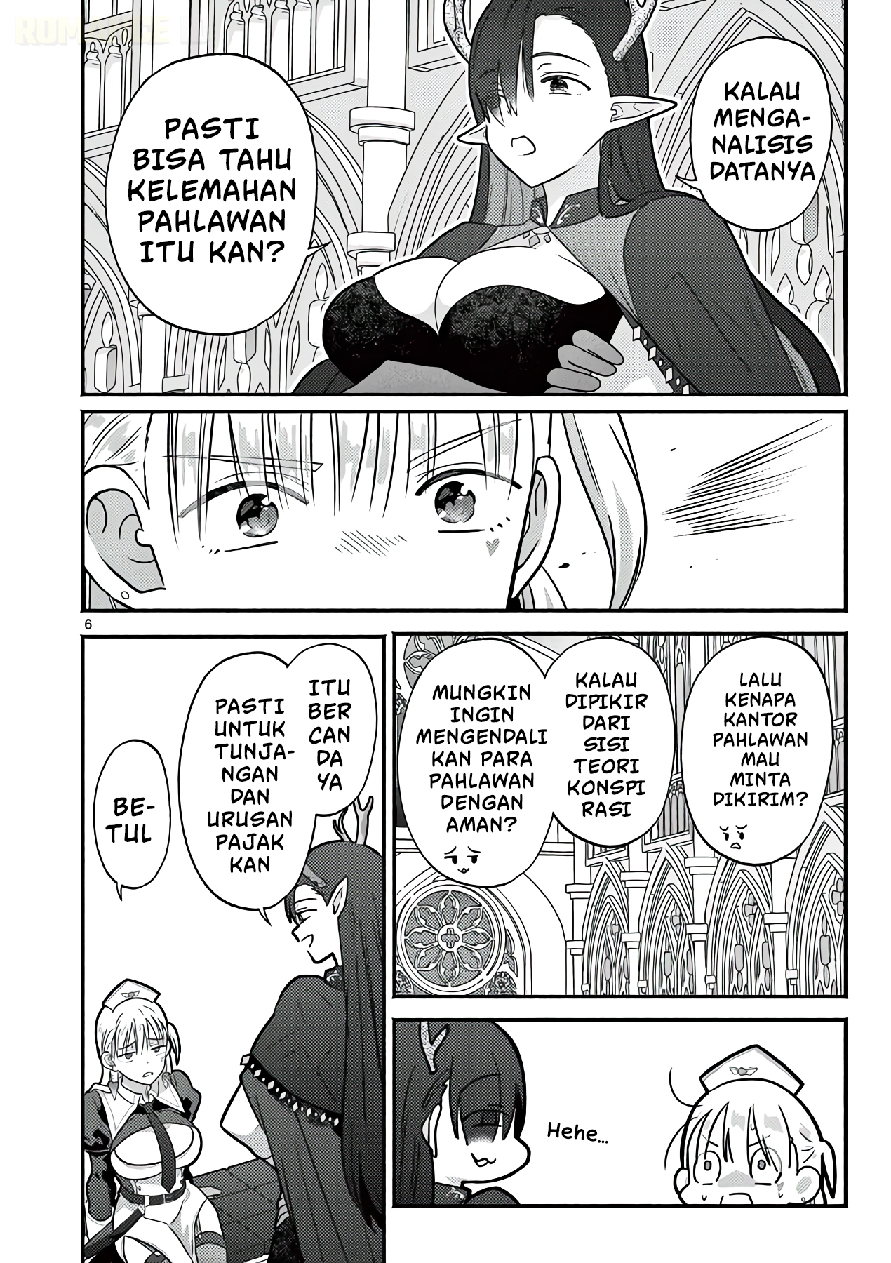 Gal Shinkan wa Resurrection ga Darui Chapter 12.5 - halaman 7