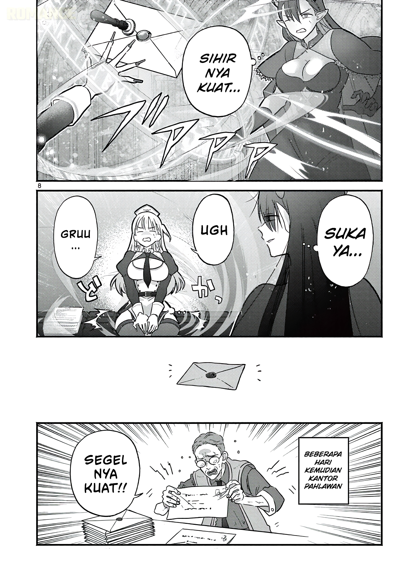 Gal Shinkan wa Resurrection ga Darui Chapter 12.5 - halaman 9