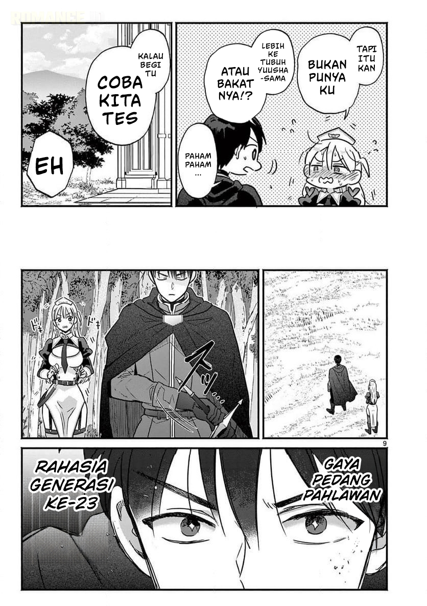 Gal Shinkan wa Resurrection ga Darui Chapter 12 - halaman 10
