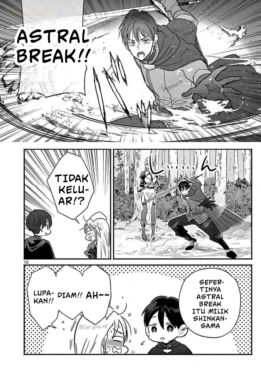 Gal Shinkan wa Resurrection ga Darui Chapter 12 - halaman 11