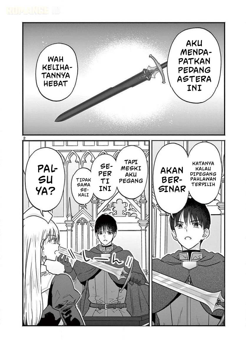 Gal Shinkan wa Resurrection ga Darui Chapter 12 - halaman 3