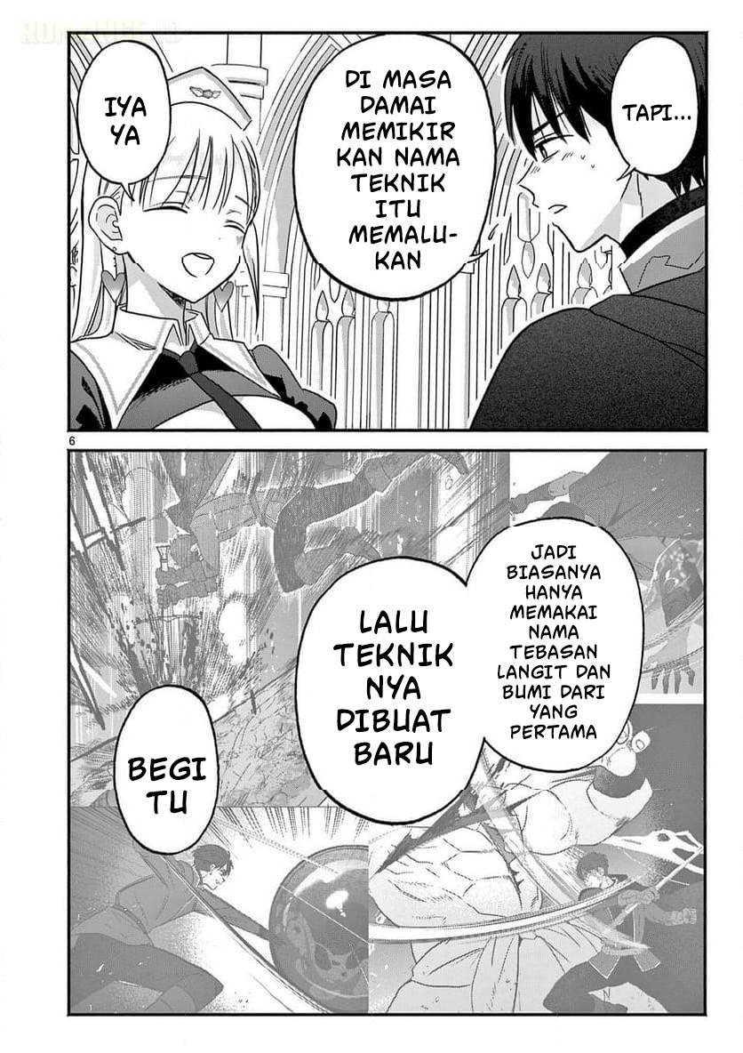 Gal Shinkan wa Resurrection ga Darui Chapter 12 - halaman 7