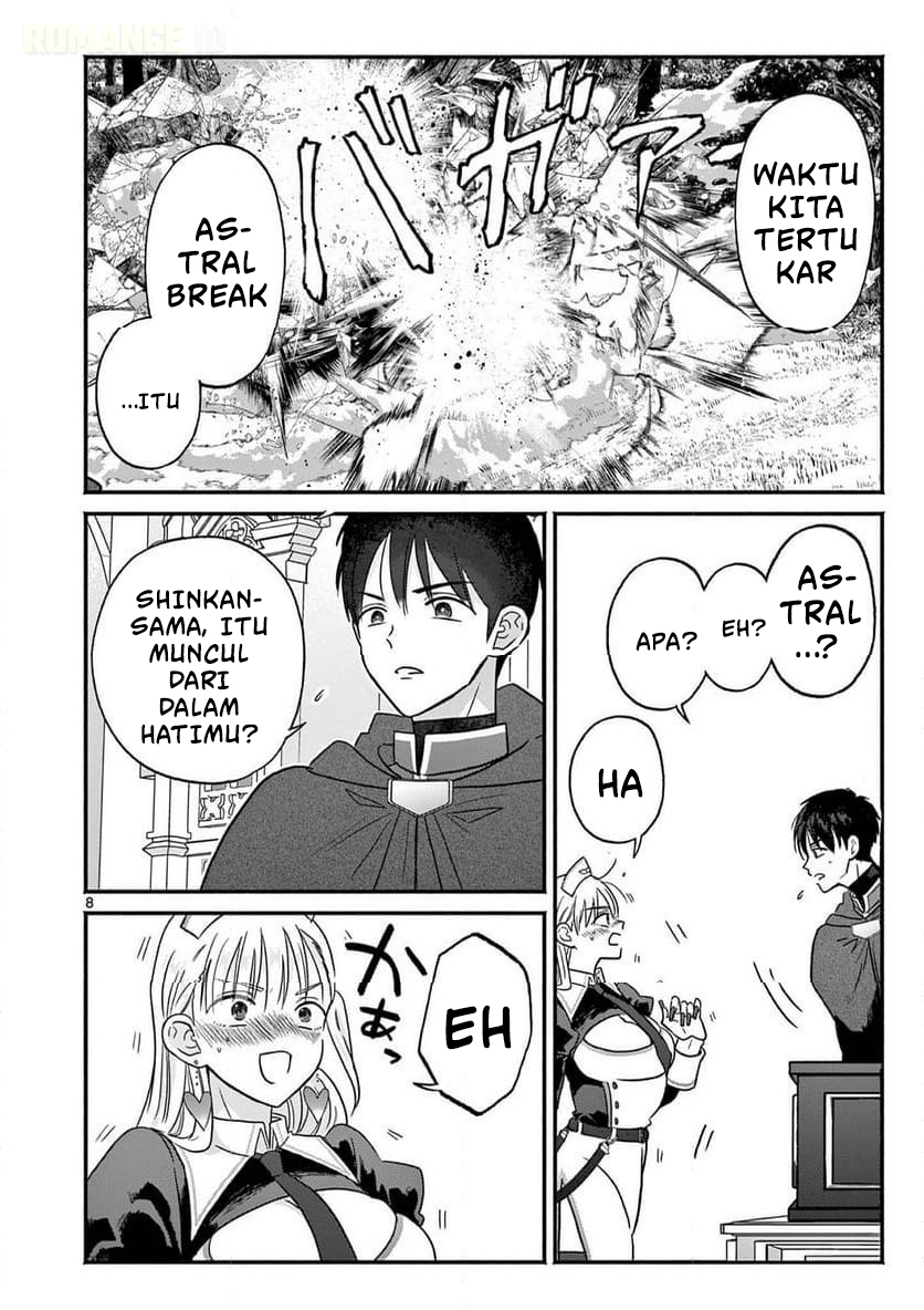 Gal Shinkan wa Resurrection ga Darui Chapter 12 - halaman 9