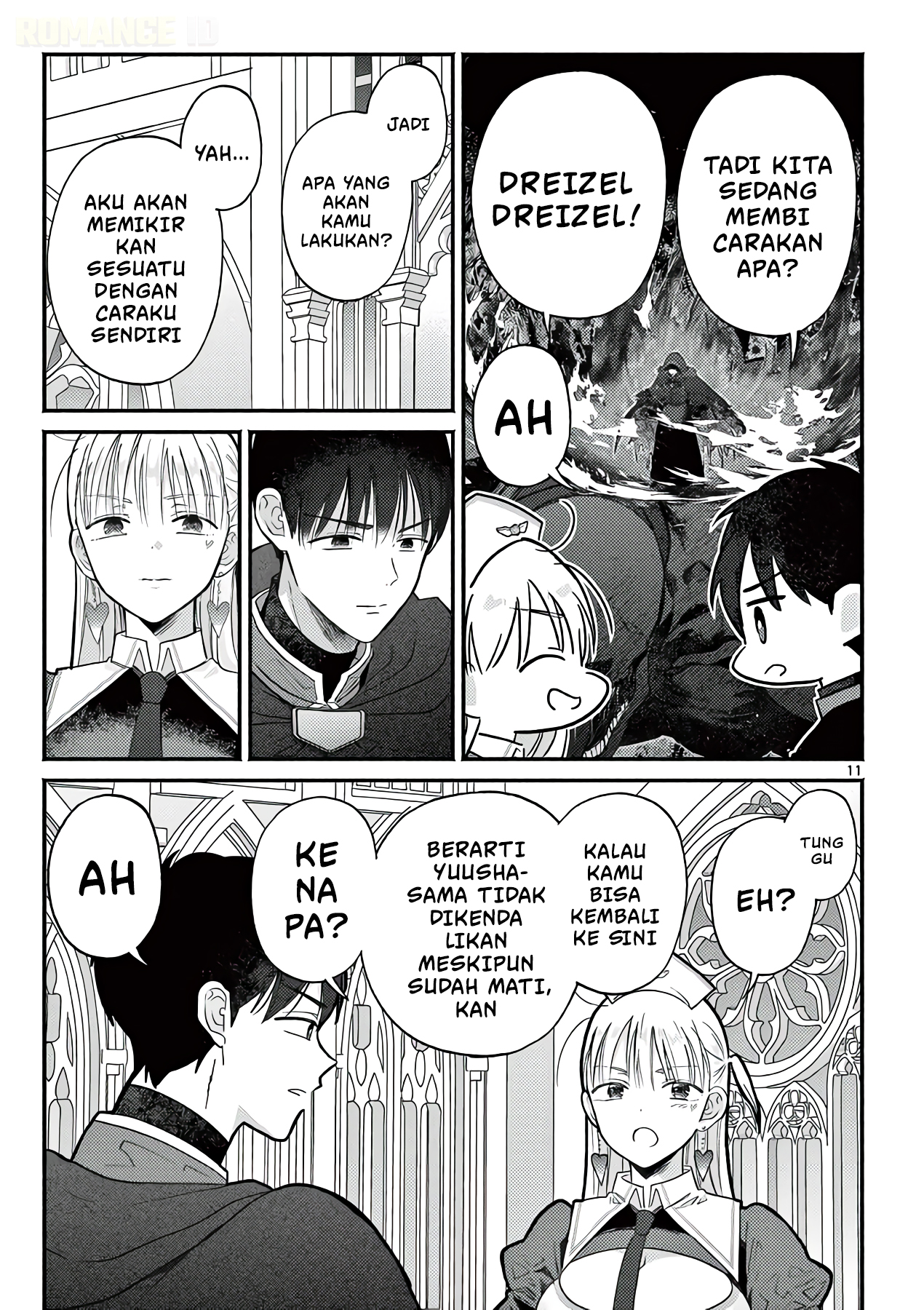 Gal Shinkan wa Resurrection ga Darui Chapter 14 - halaman 12