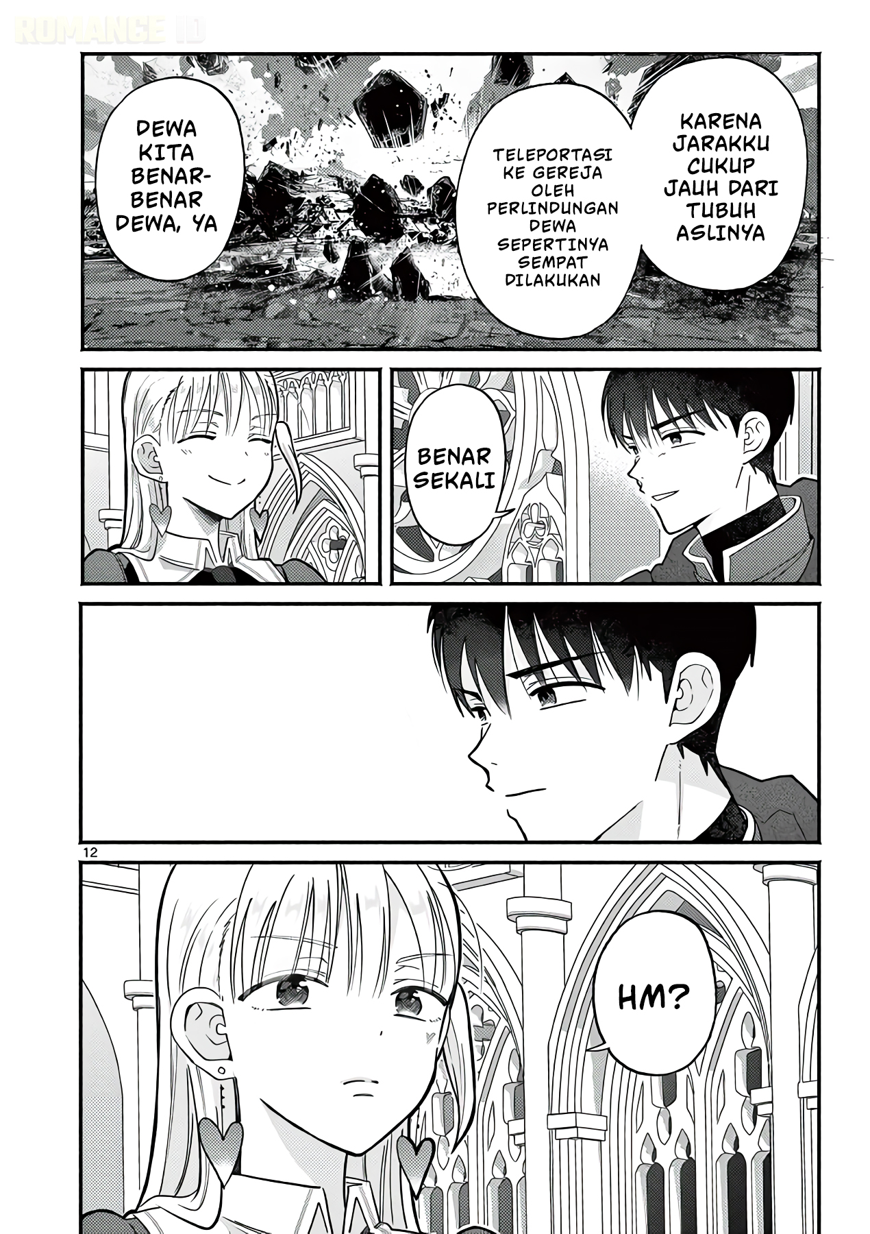 Gal Shinkan wa Resurrection ga Darui Chapter 14 - halaman 13
