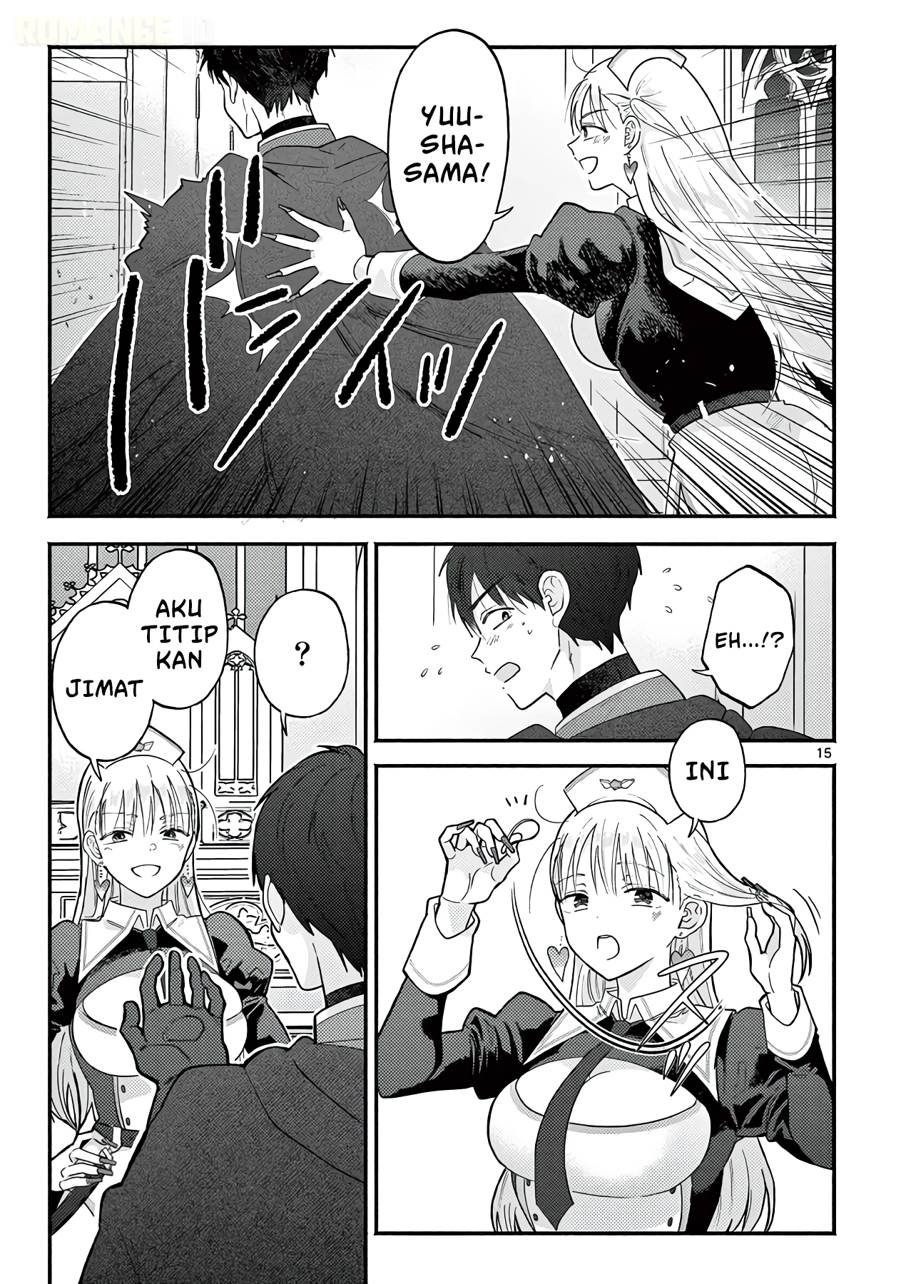 Gal Shinkan wa Resurrection ga Darui Chapter 14 - halaman 16
