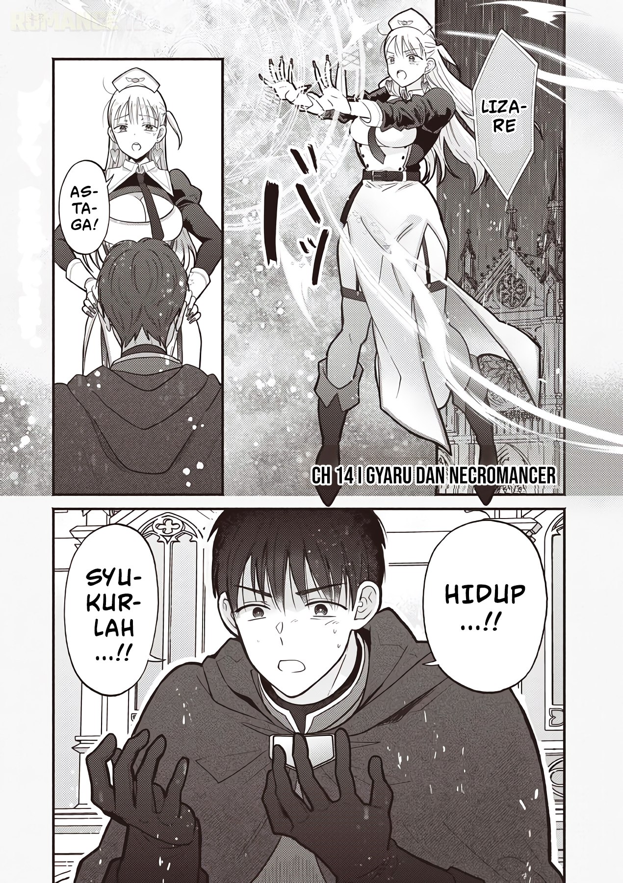 Gal Shinkan wa Resurrection ga Darui Chapter 14 - halaman 2