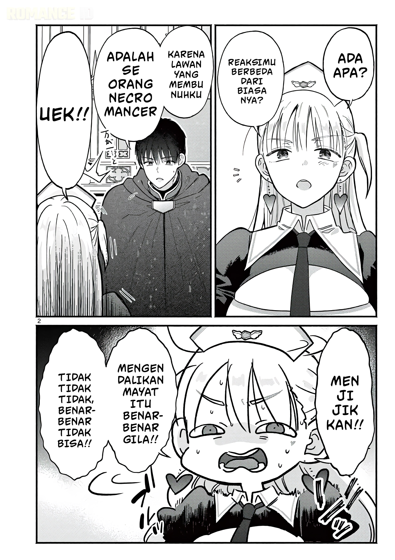 Gal Shinkan wa Resurrection ga Darui Chapter 14 - halaman 3