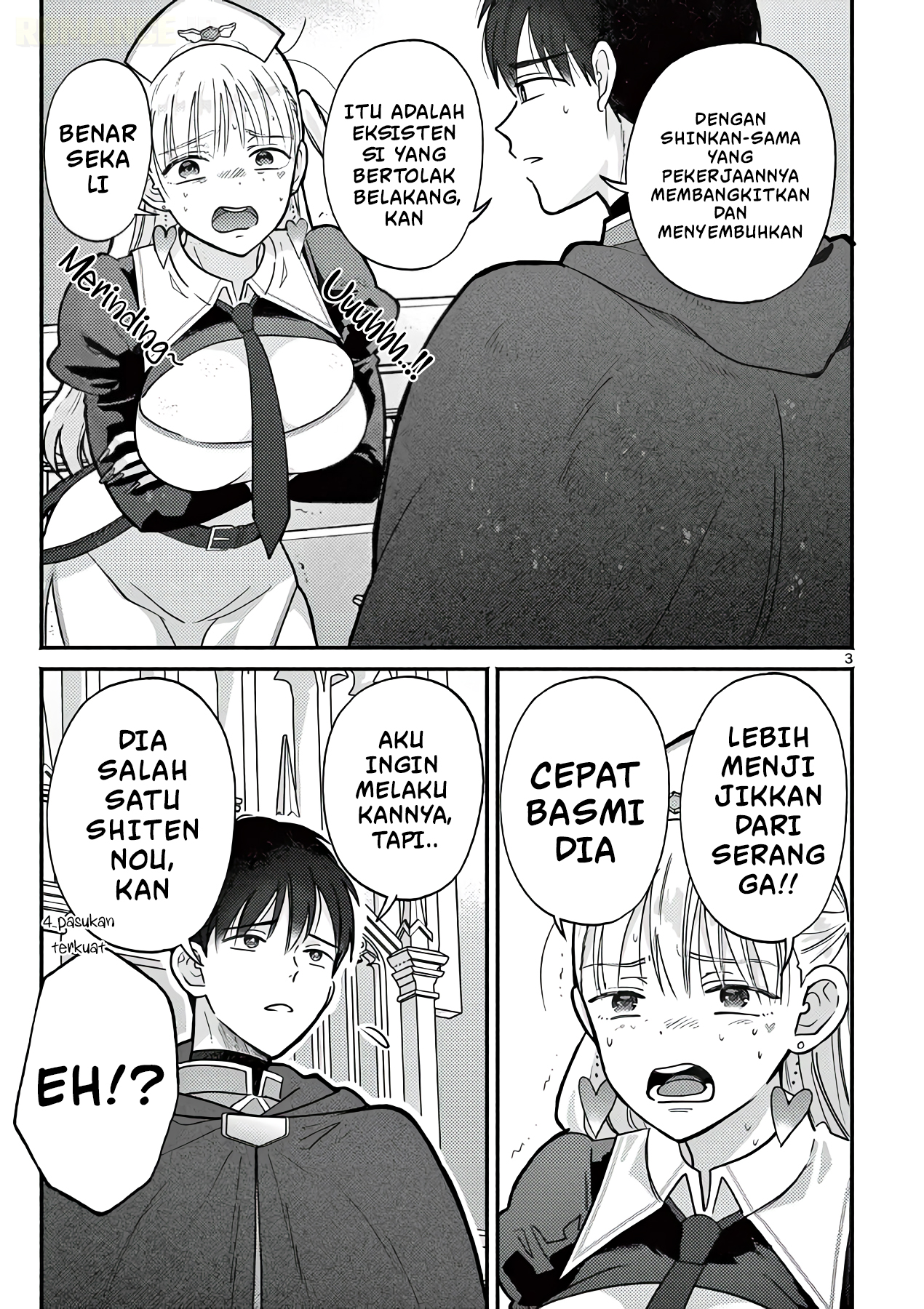 Gal Shinkan wa Resurrection ga Darui Chapter 14 - halaman 4