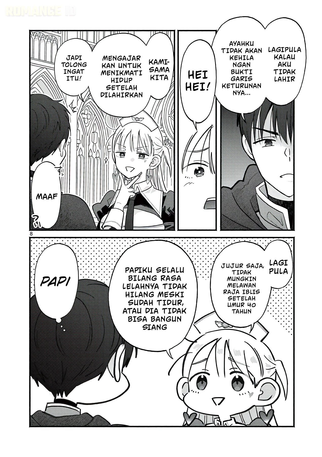 Gal Shinkan wa Resurrection ga Darui Chapter 14 - halaman 9