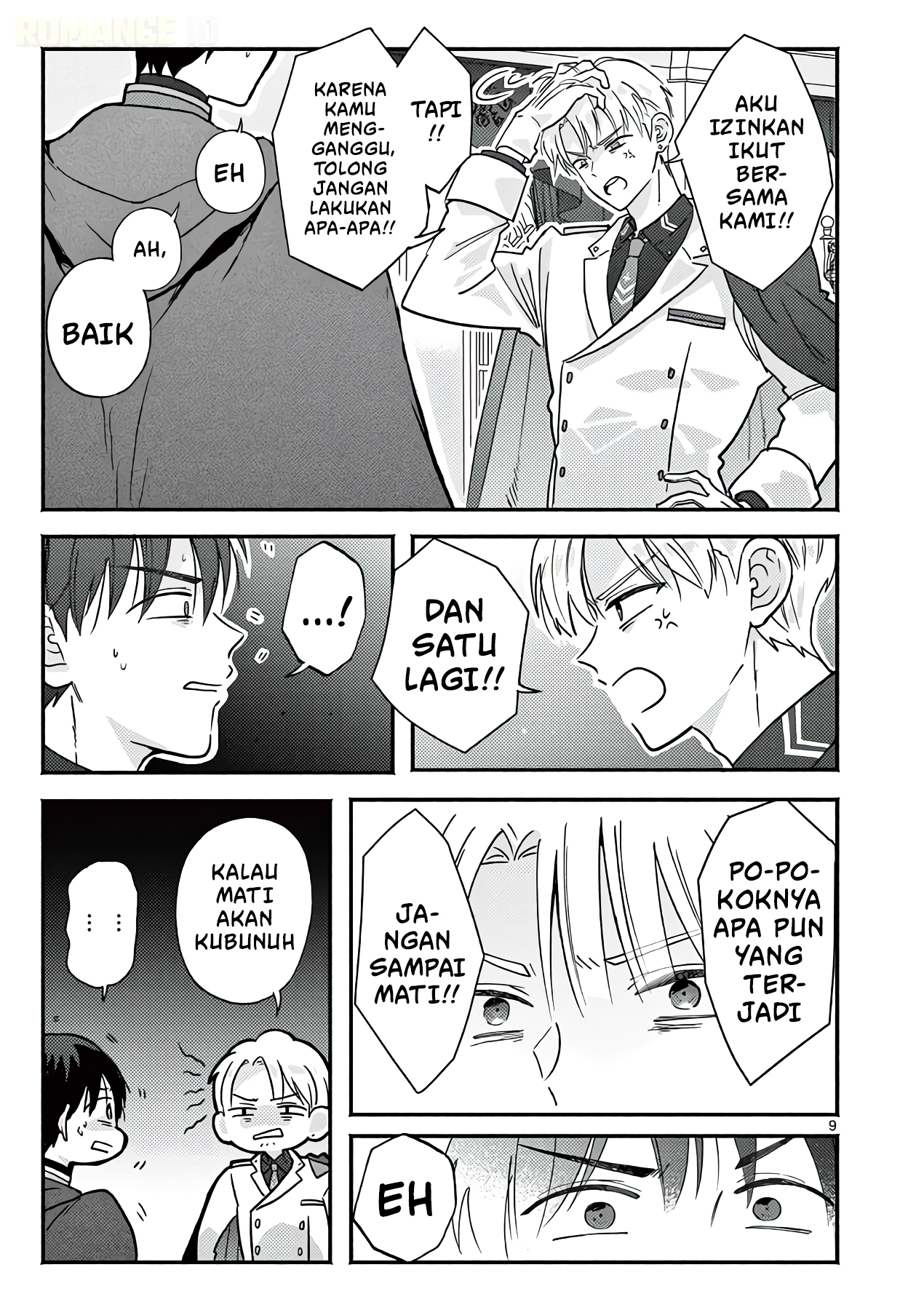 Gal Shinkan wa Resurrection ga Darui Chapter 15 - halaman 10