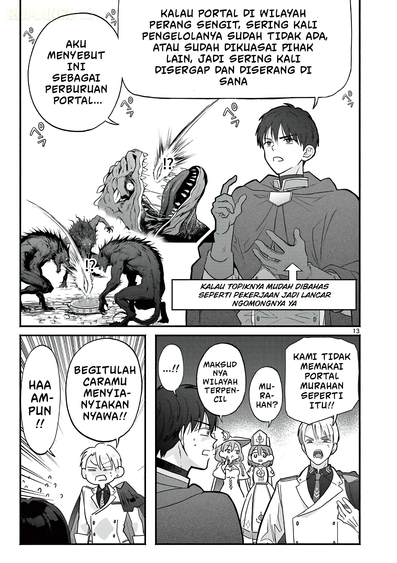 Gal Shinkan wa Resurrection ga Darui Chapter 15 - halaman 14