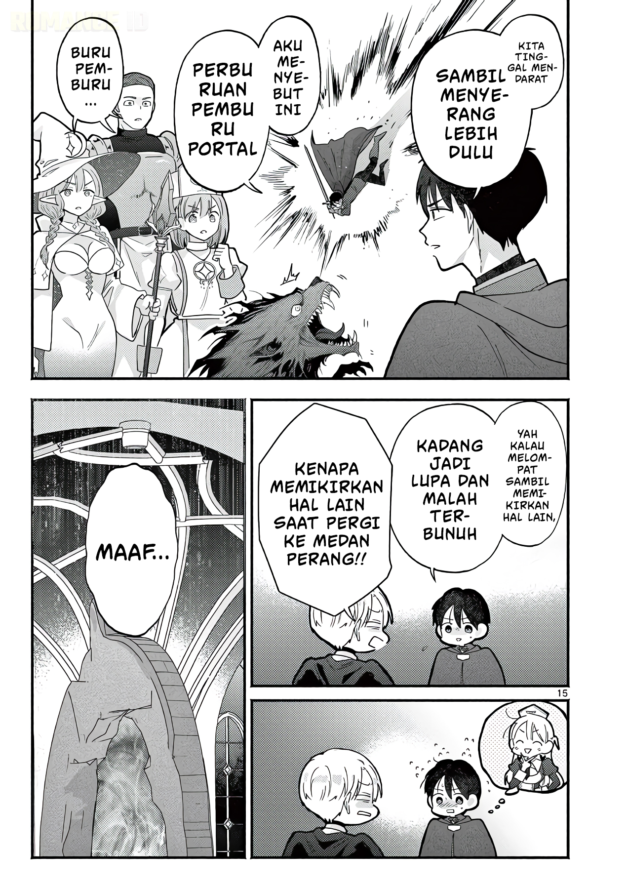 Gal Shinkan wa Resurrection ga Darui Chapter 15 - halaman 16