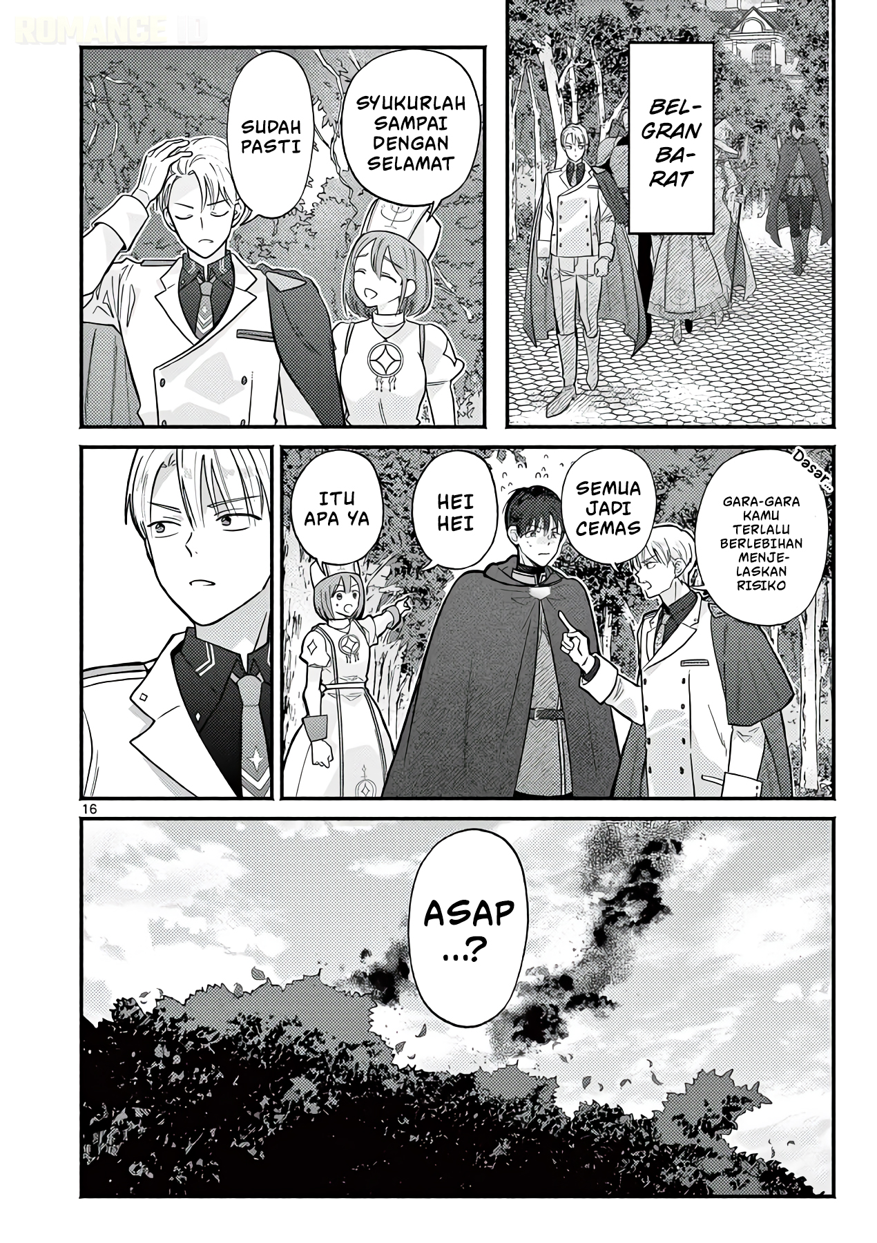 Gal Shinkan wa Resurrection ga Darui Chapter 15 - halaman 17