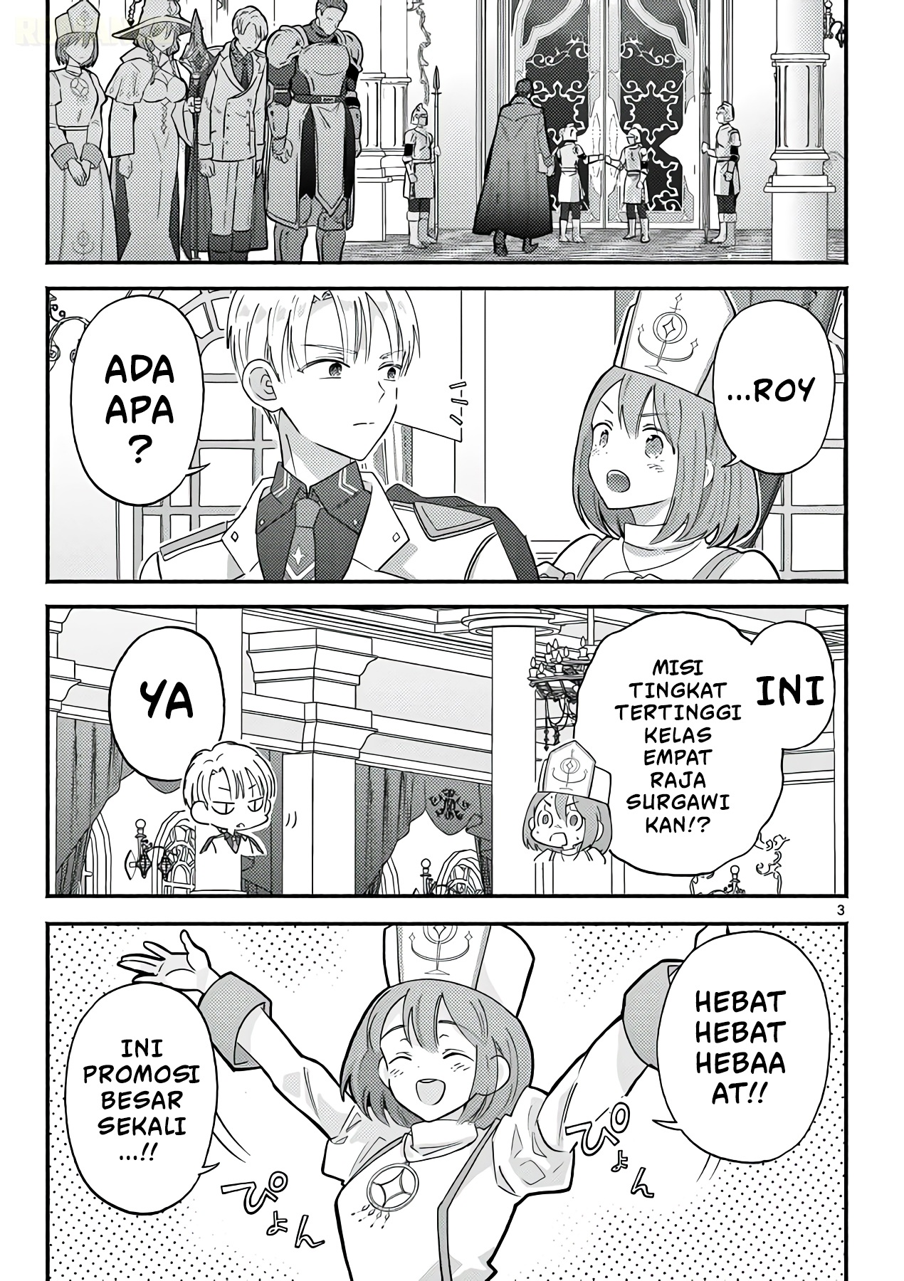 Gal Shinkan wa Resurrection ga Darui Chapter 15 - halaman 4