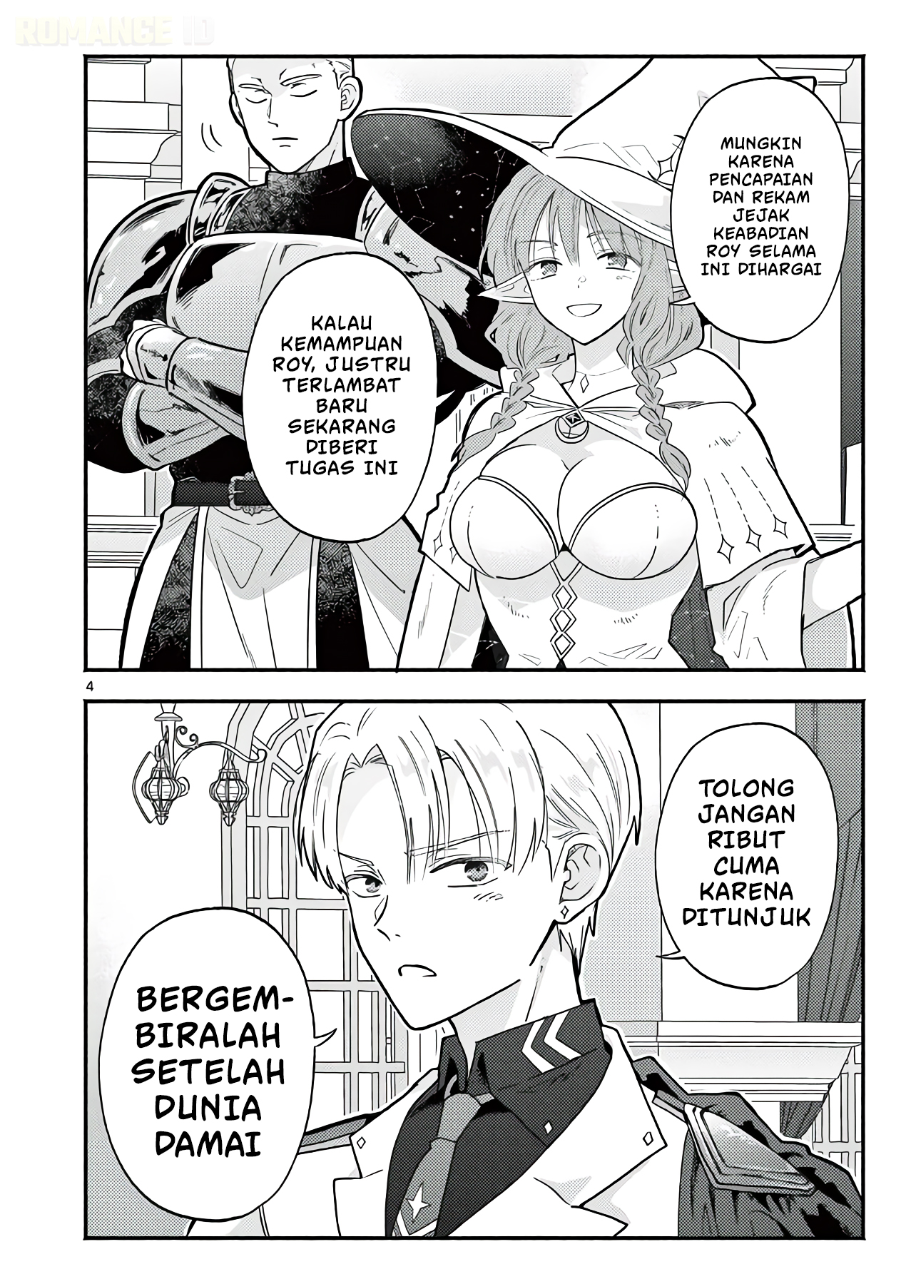 Gal Shinkan wa Resurrection ga Darui Chapter 15 - halaman 5