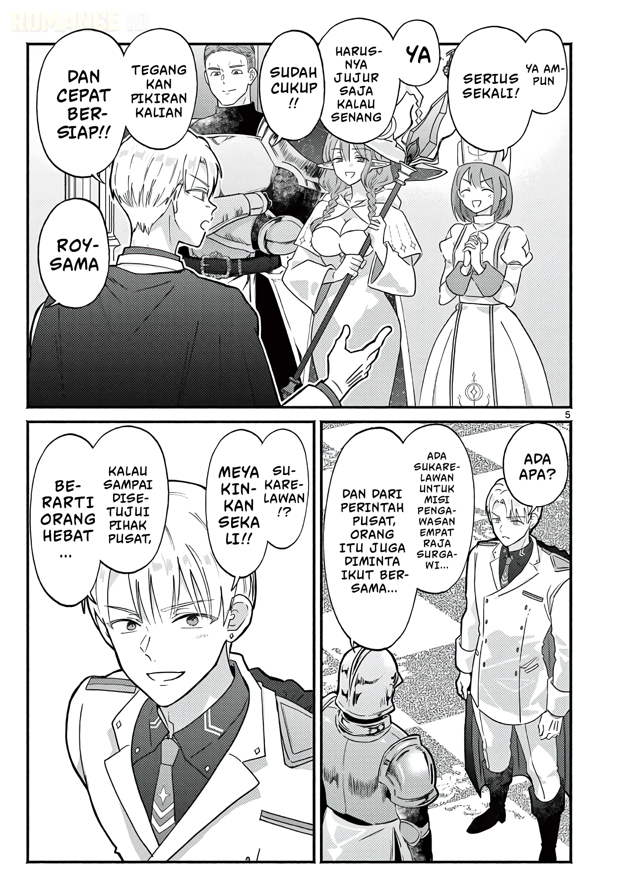 Gal Shinkan wa Resurrection ga Darui Chapter 15 - halaman 6