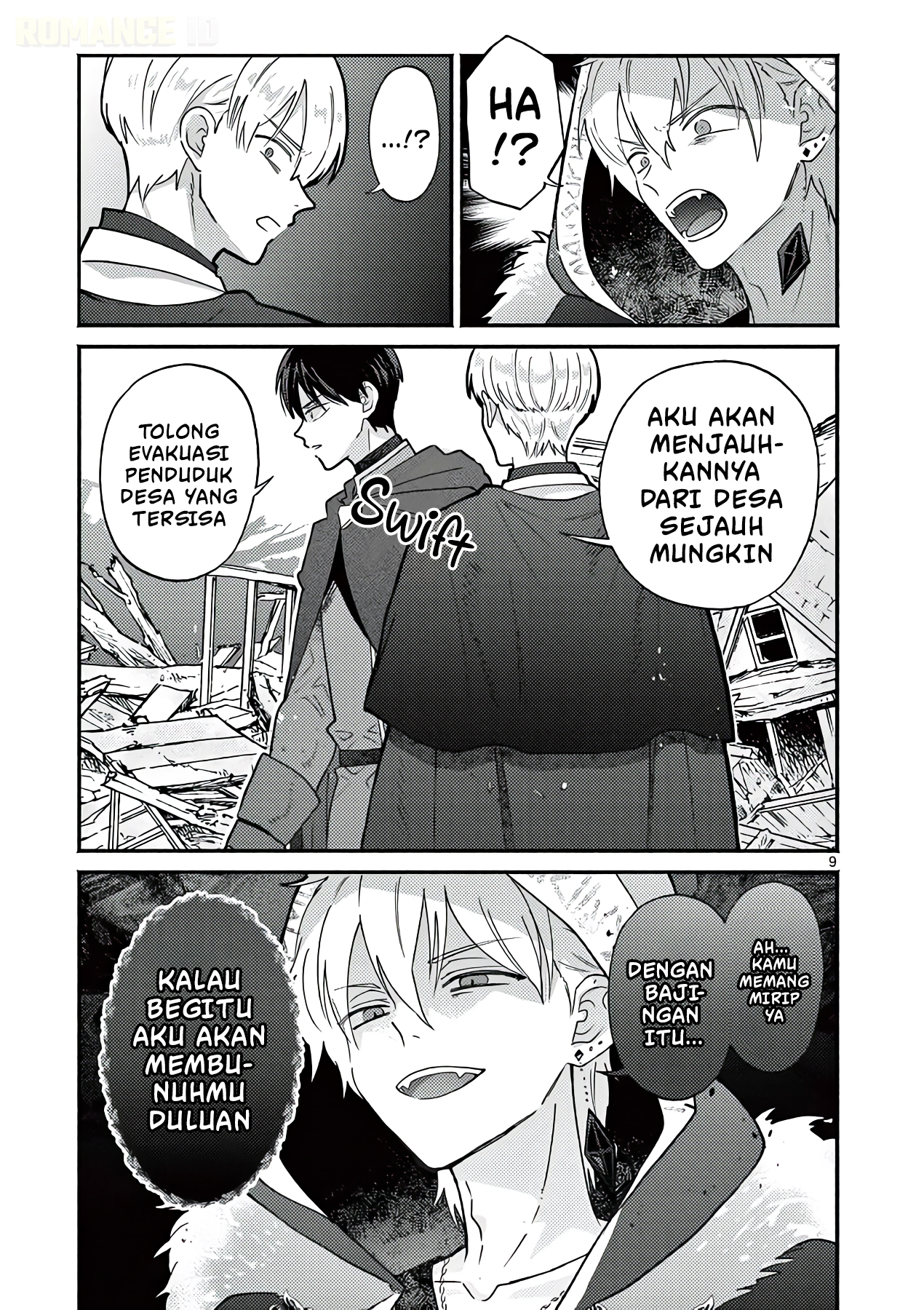 Gal Shinkan wa Resurrection ga Darui Chapter 16 - halaman 10