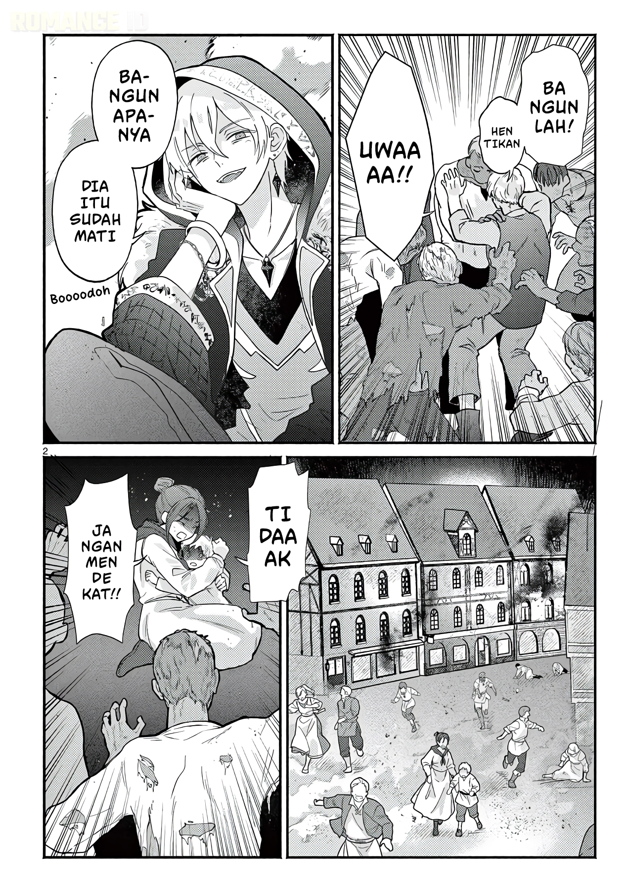 Gal Shinkan wa Resurrection ga Darui Chapter 16 - halaman 3