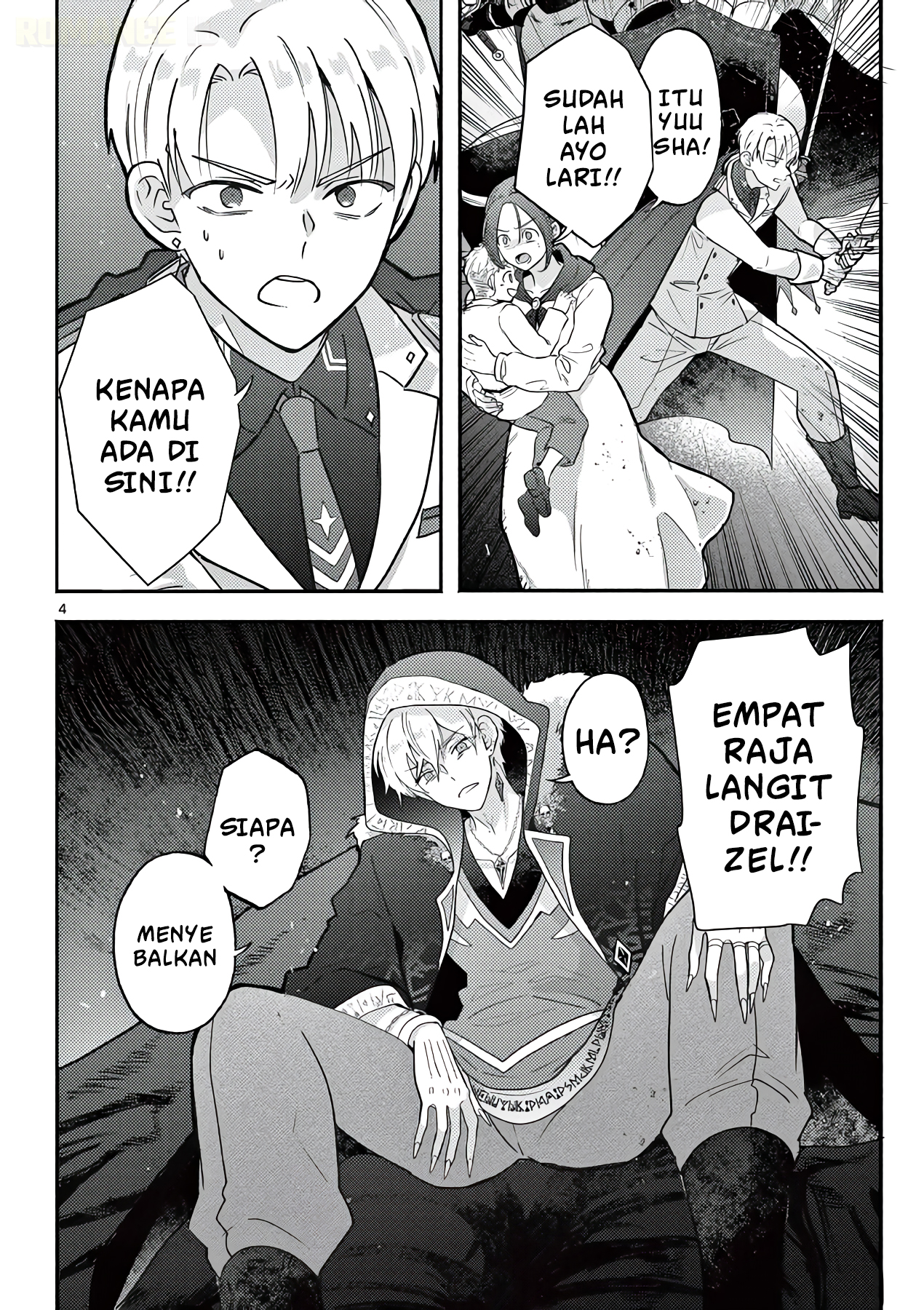 Gal Shinkan wa Resurrection ga Darui Chapter 16 - halaman 5