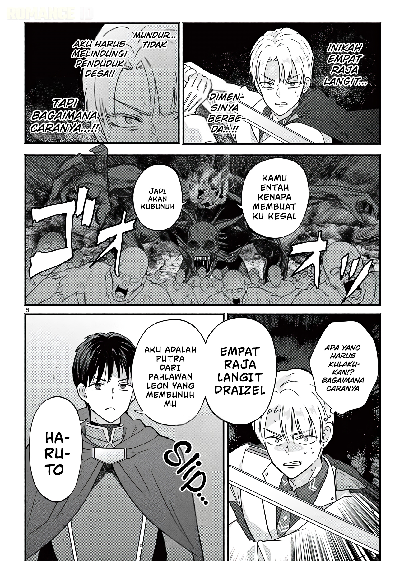 Gal Shinkan wa Resurrection ga Darui Chapter 16 - halaman 9