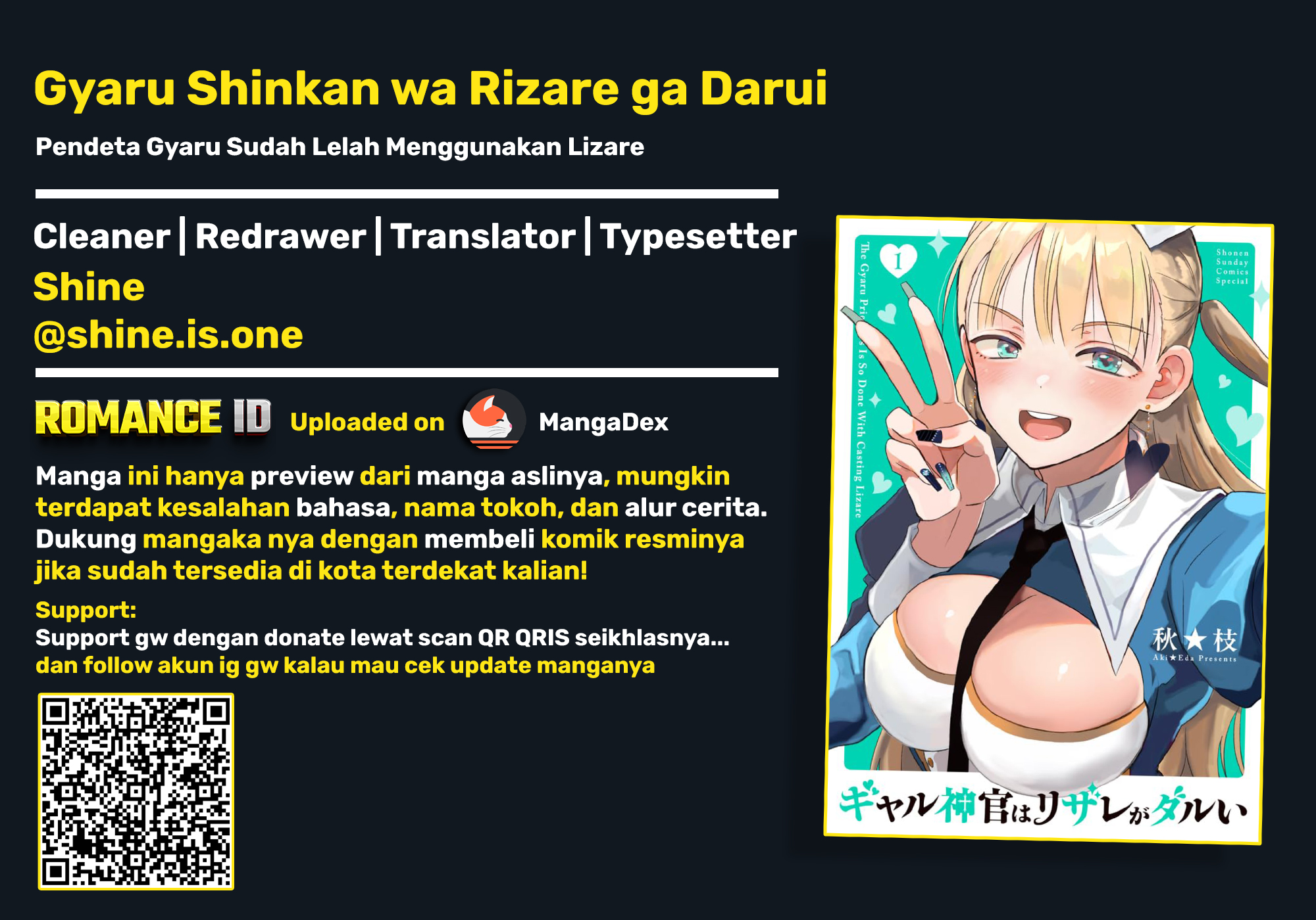 Gal Shinkan wa Resurrection ga Darui Chapter 2 - halaman 1