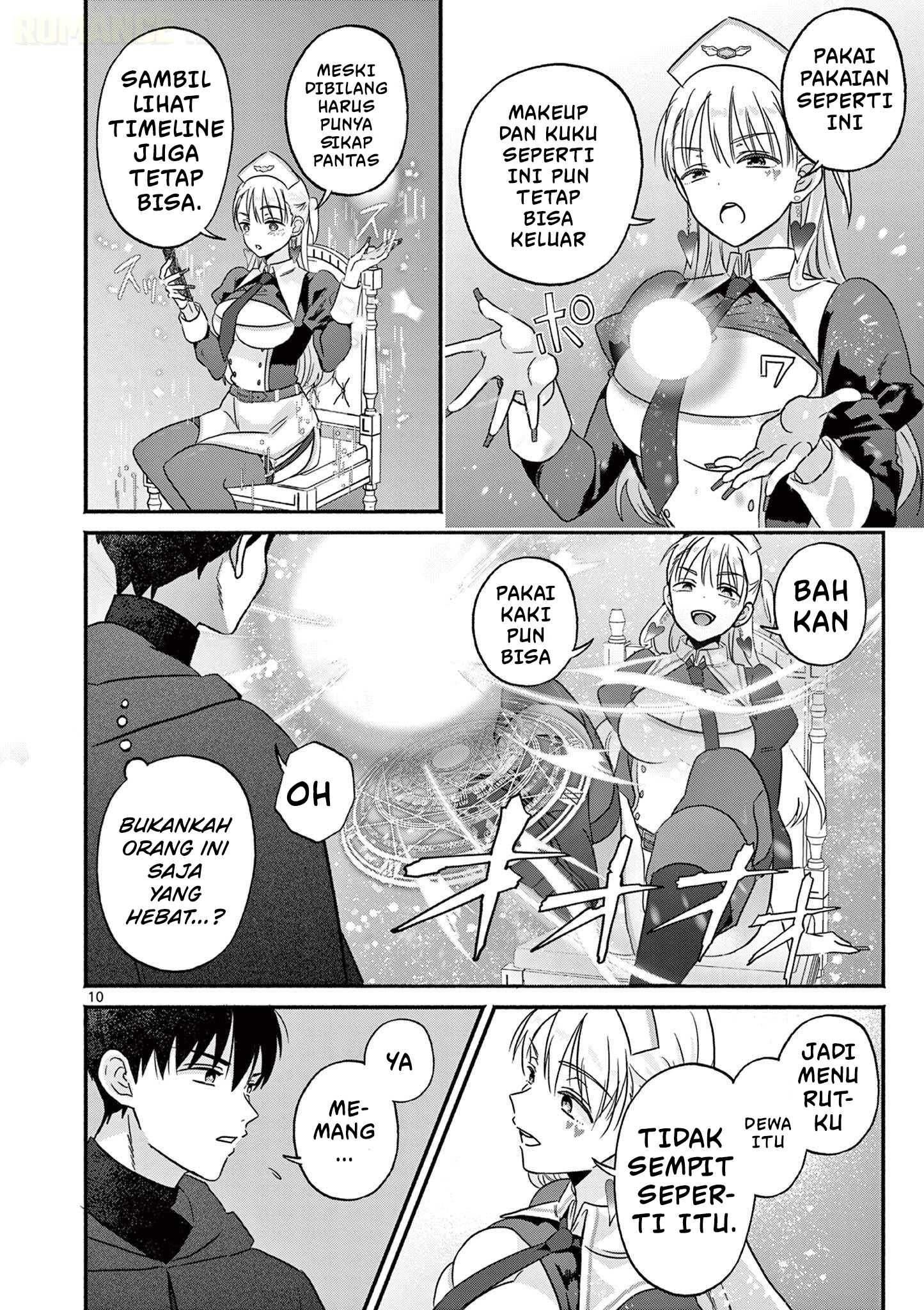 Gal Shinkan wa Resurrection ga Darui Chapter 2 - halaman 11