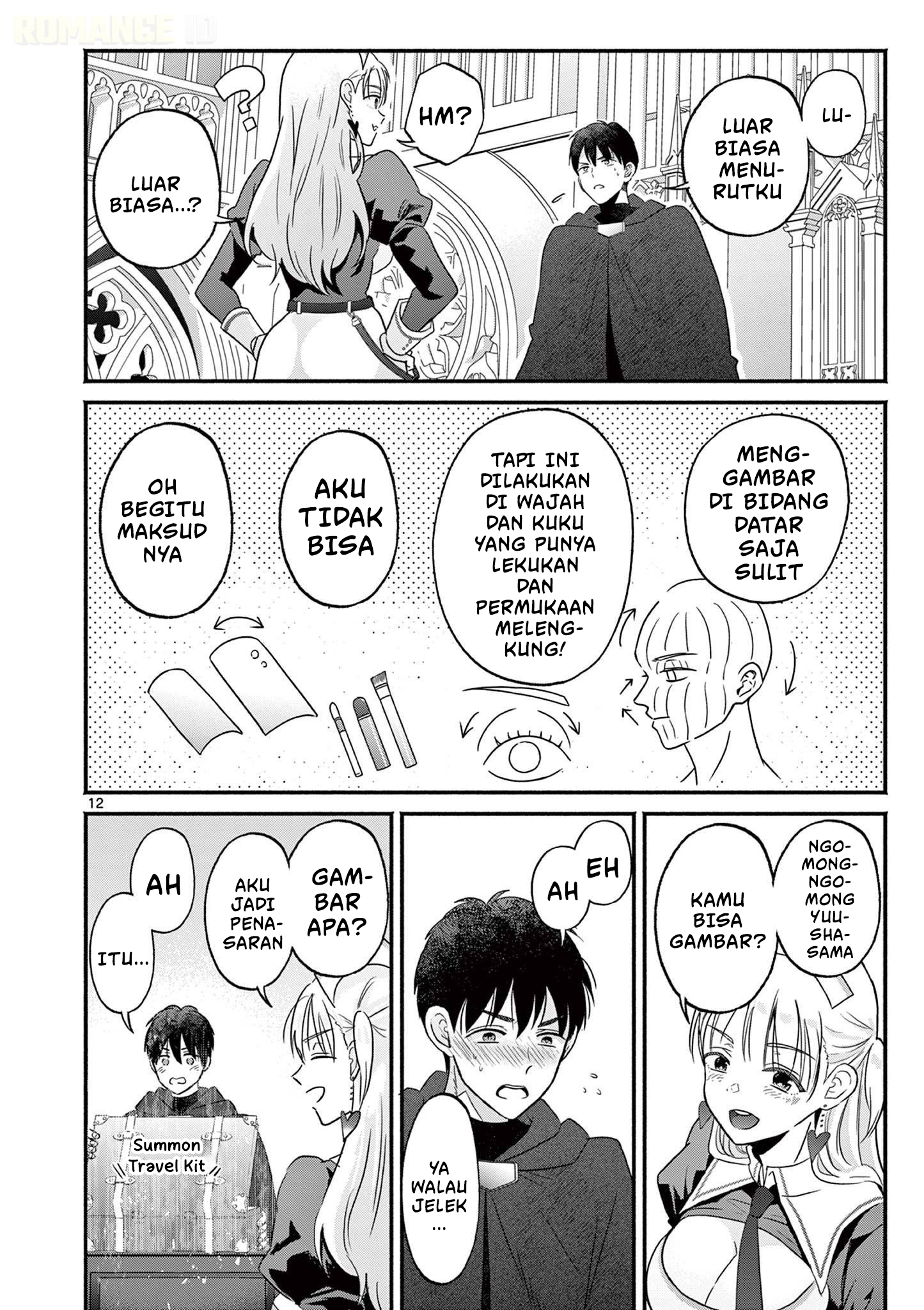 Gal Shinkan wa Resurrection ga Darui Chapter 2 - halaman 13